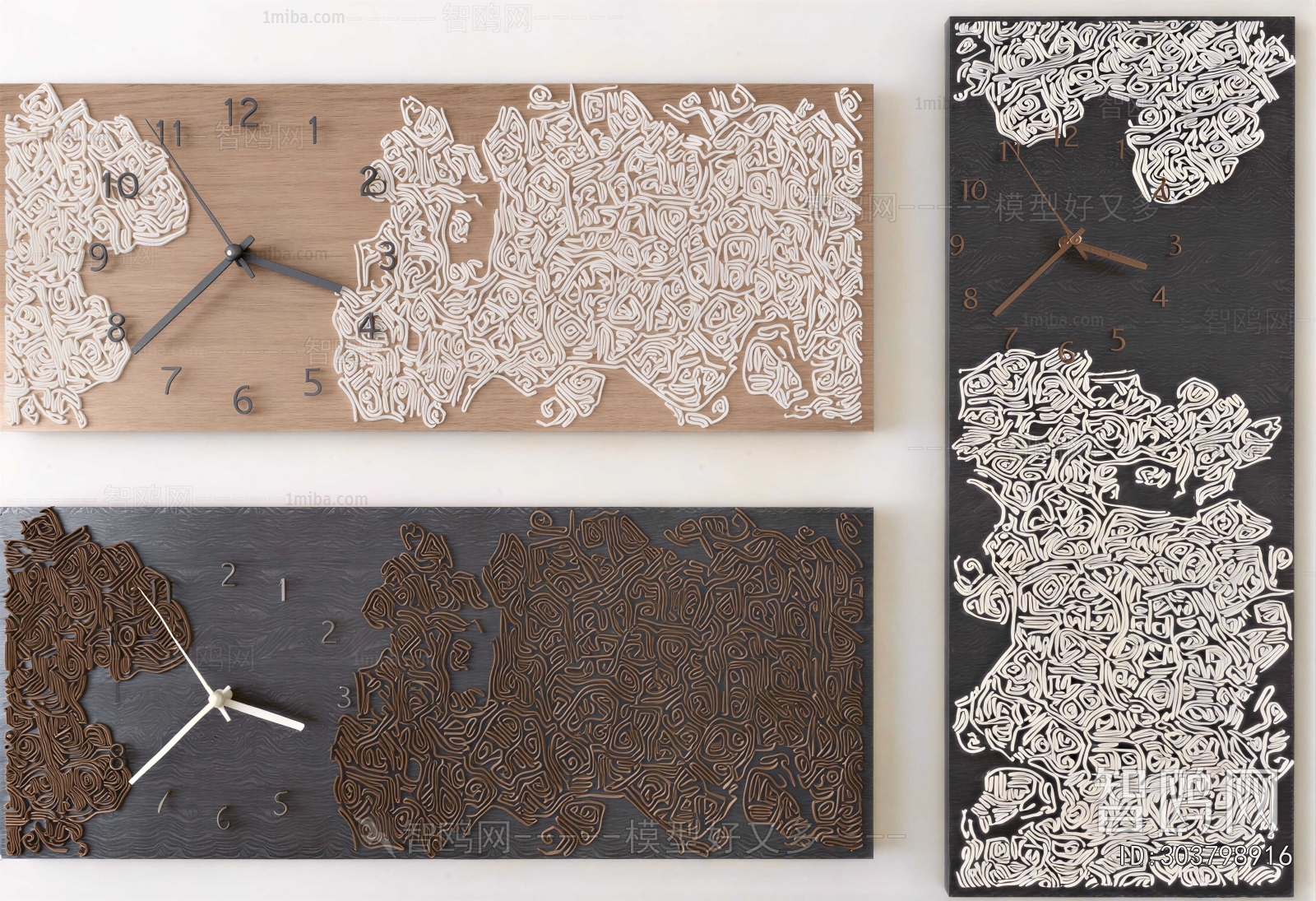 Modern Wall Clock