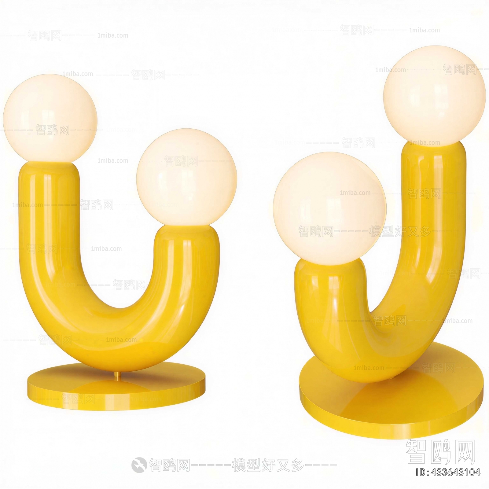 Modern Table Lamp