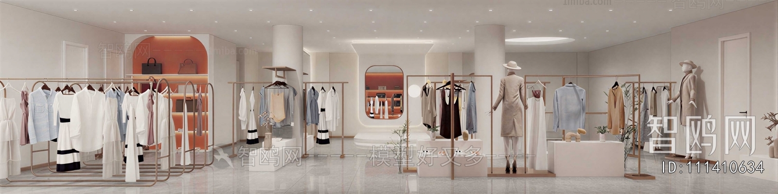 Modern Clothing Store