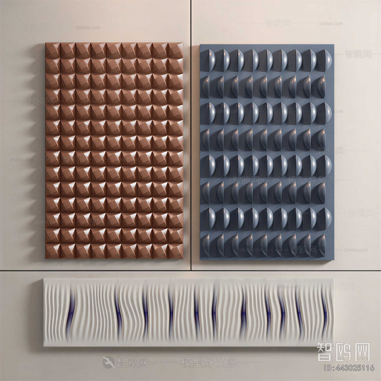 Modern Wall Panel