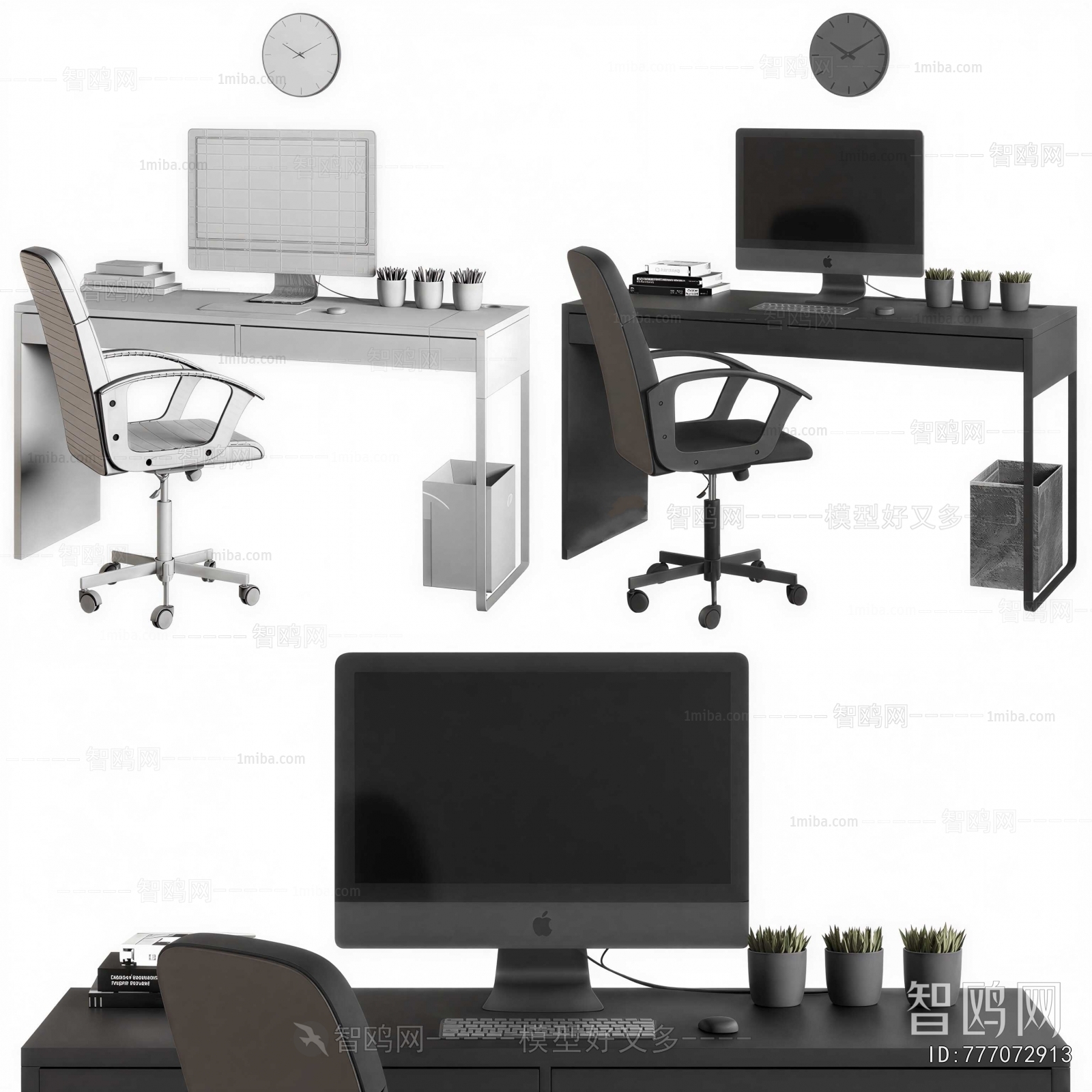 Modern Office Desk And Chair