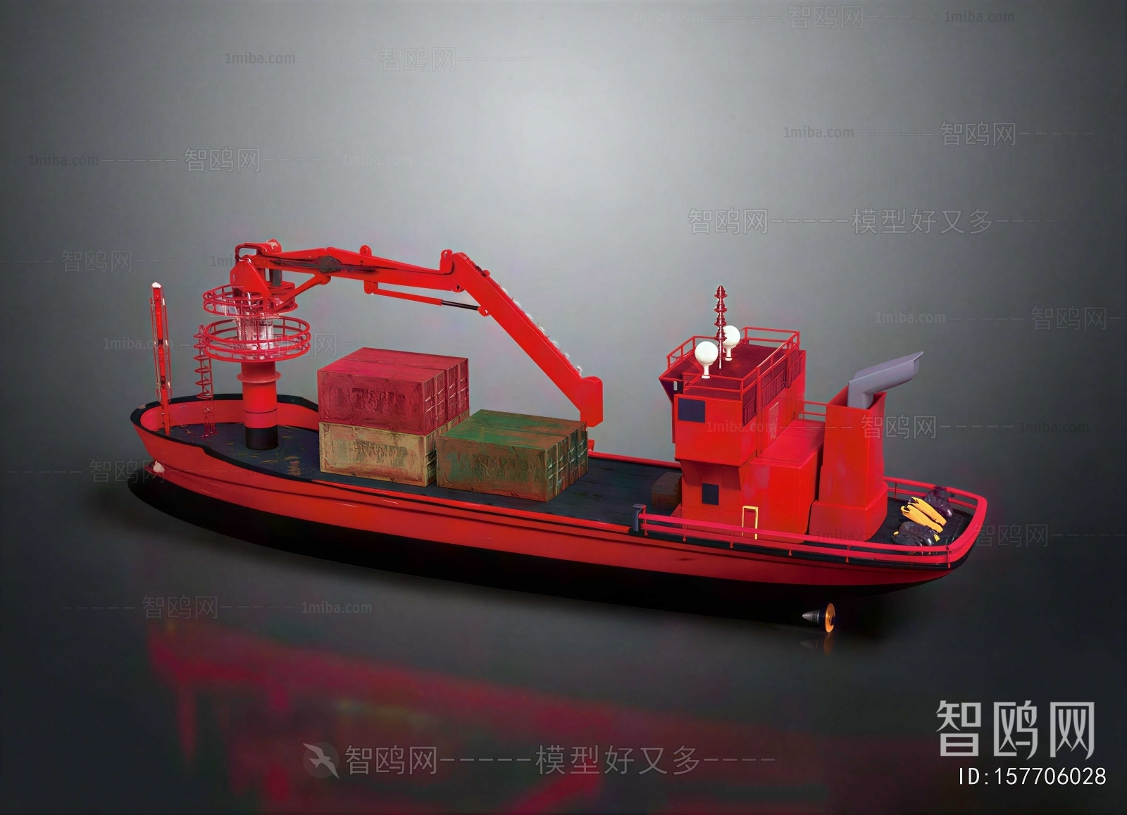 Modern Industrial Equipment