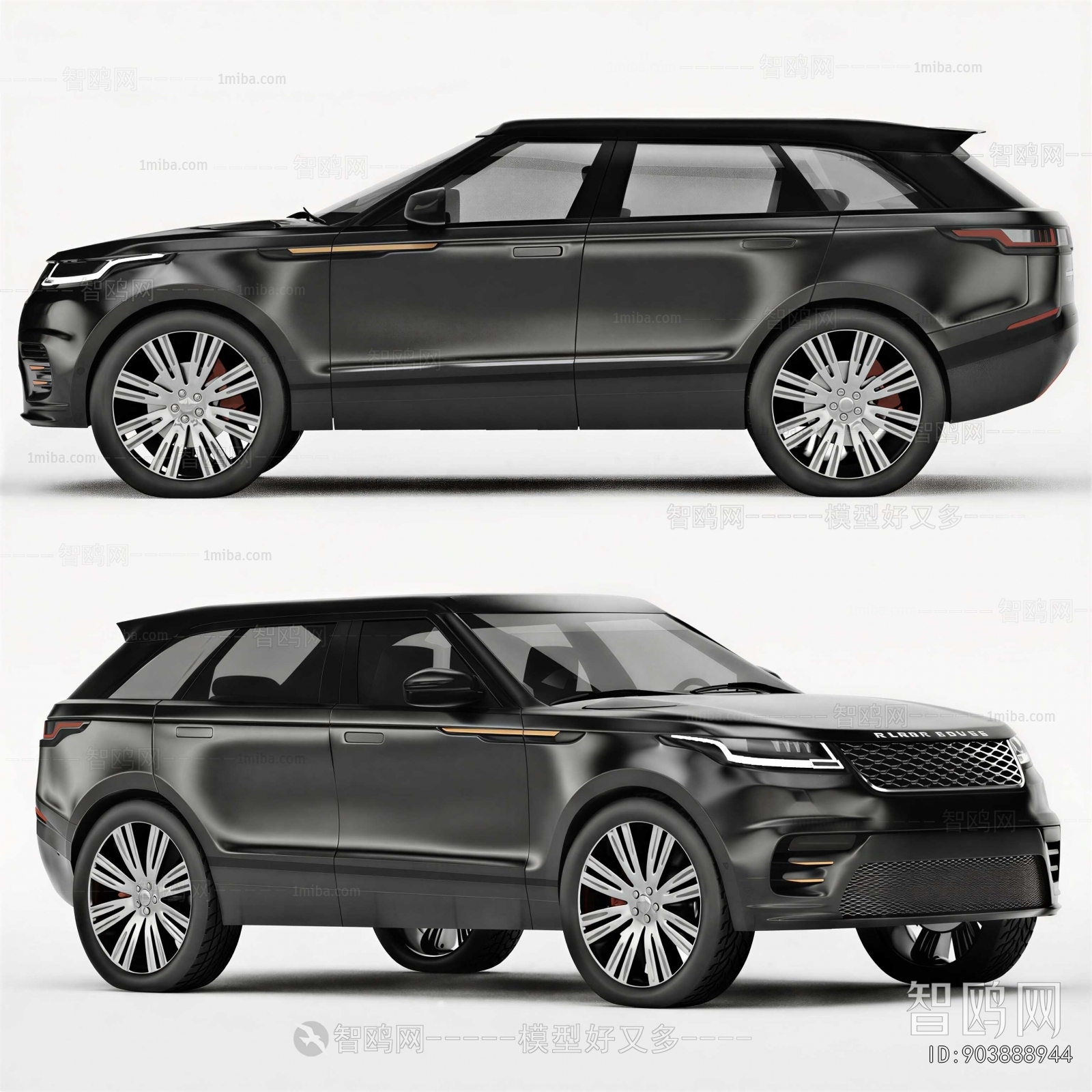 Modern Car