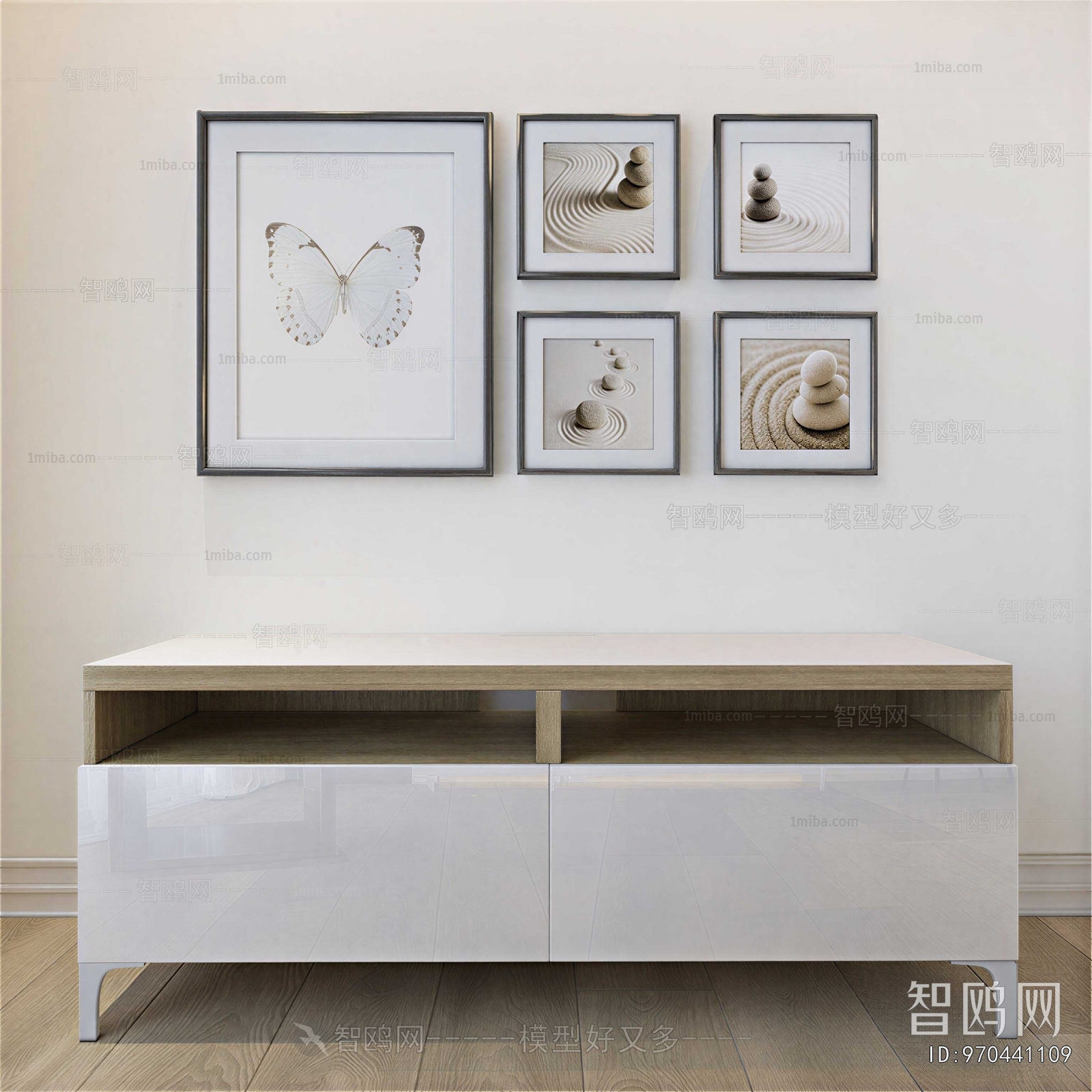 Modern TV Cabinet
