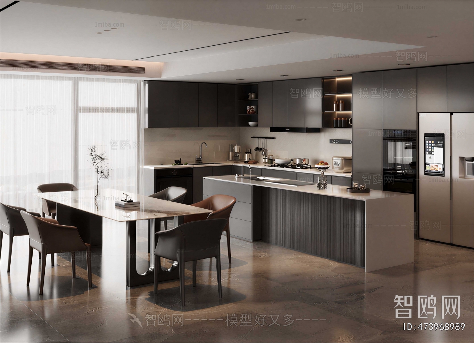 Modern Dining Room
