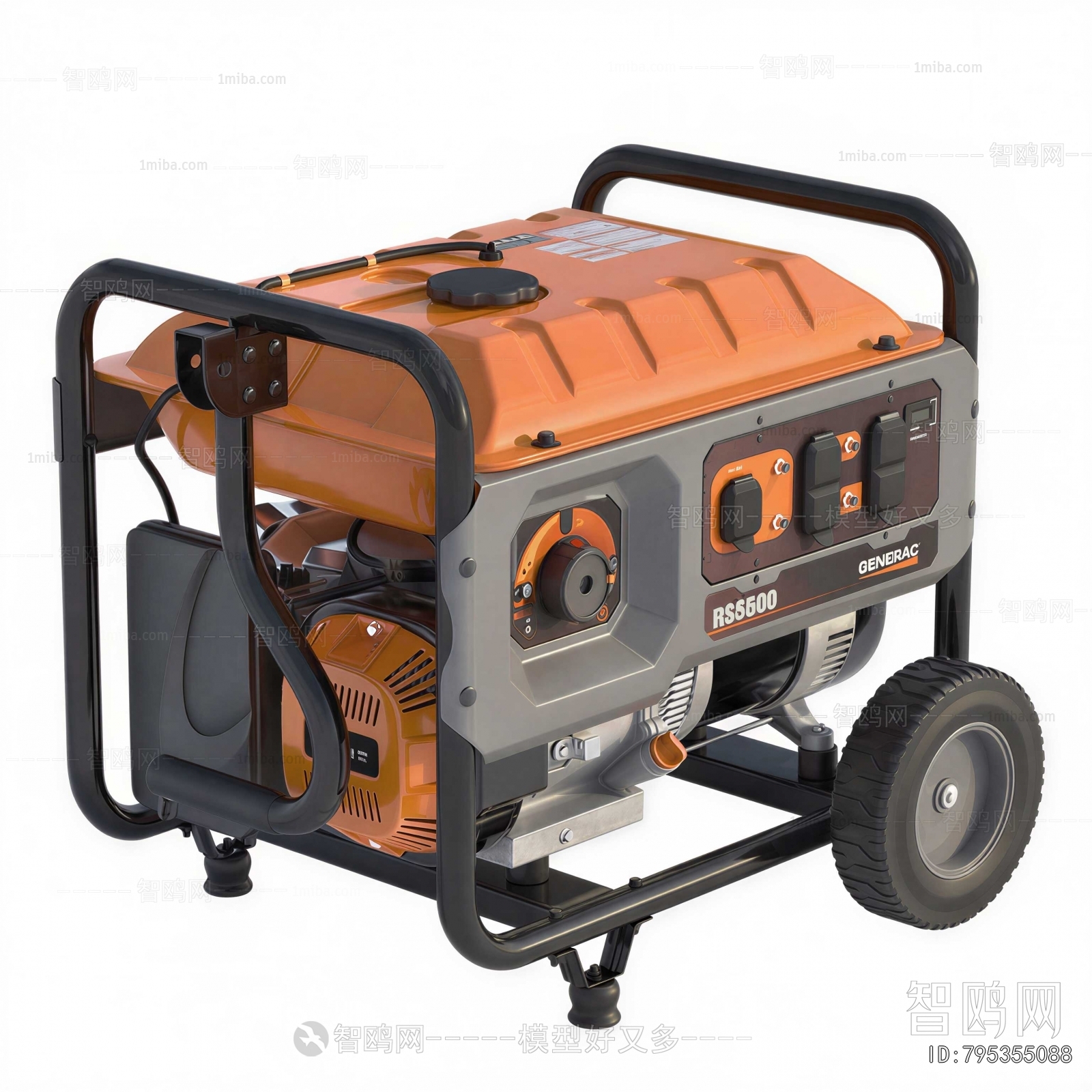 Modern Industrial Equipment