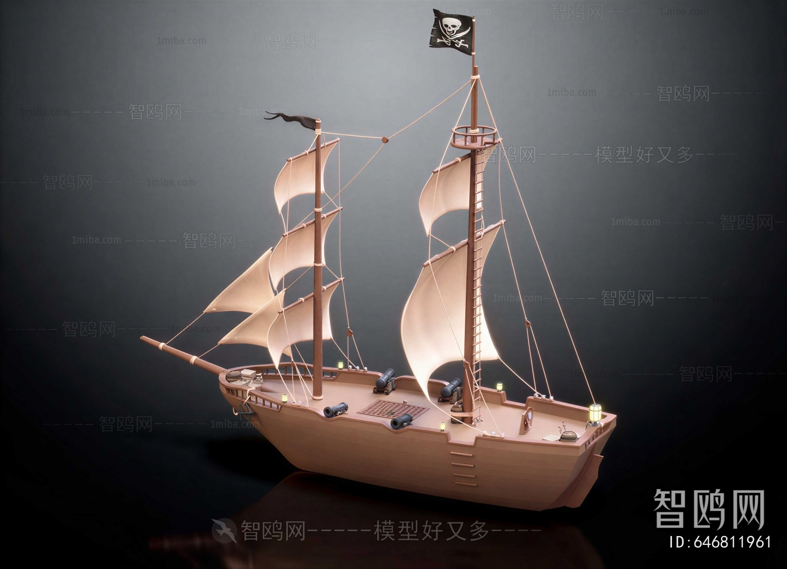 Modern Ship