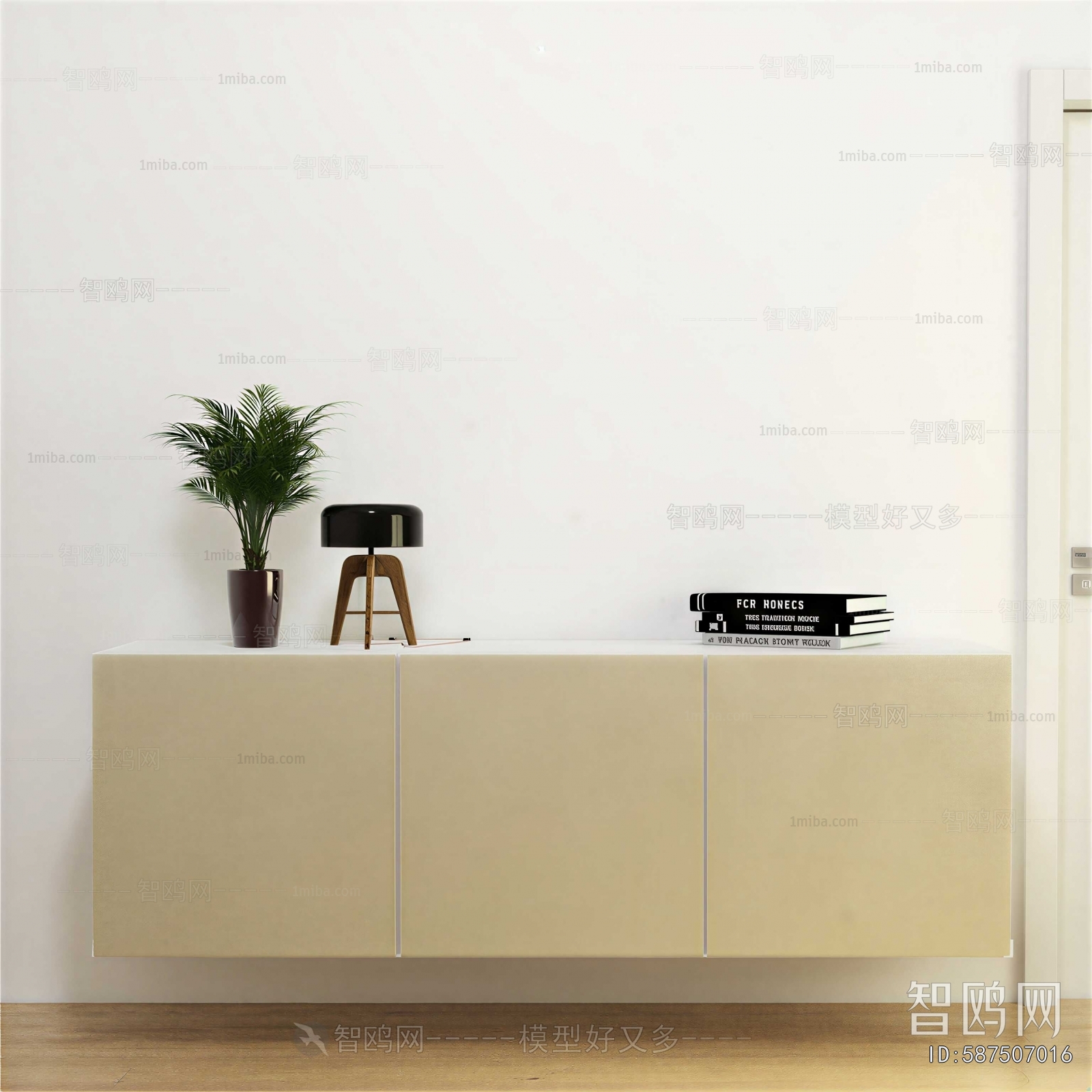 Modern Side Cabinet