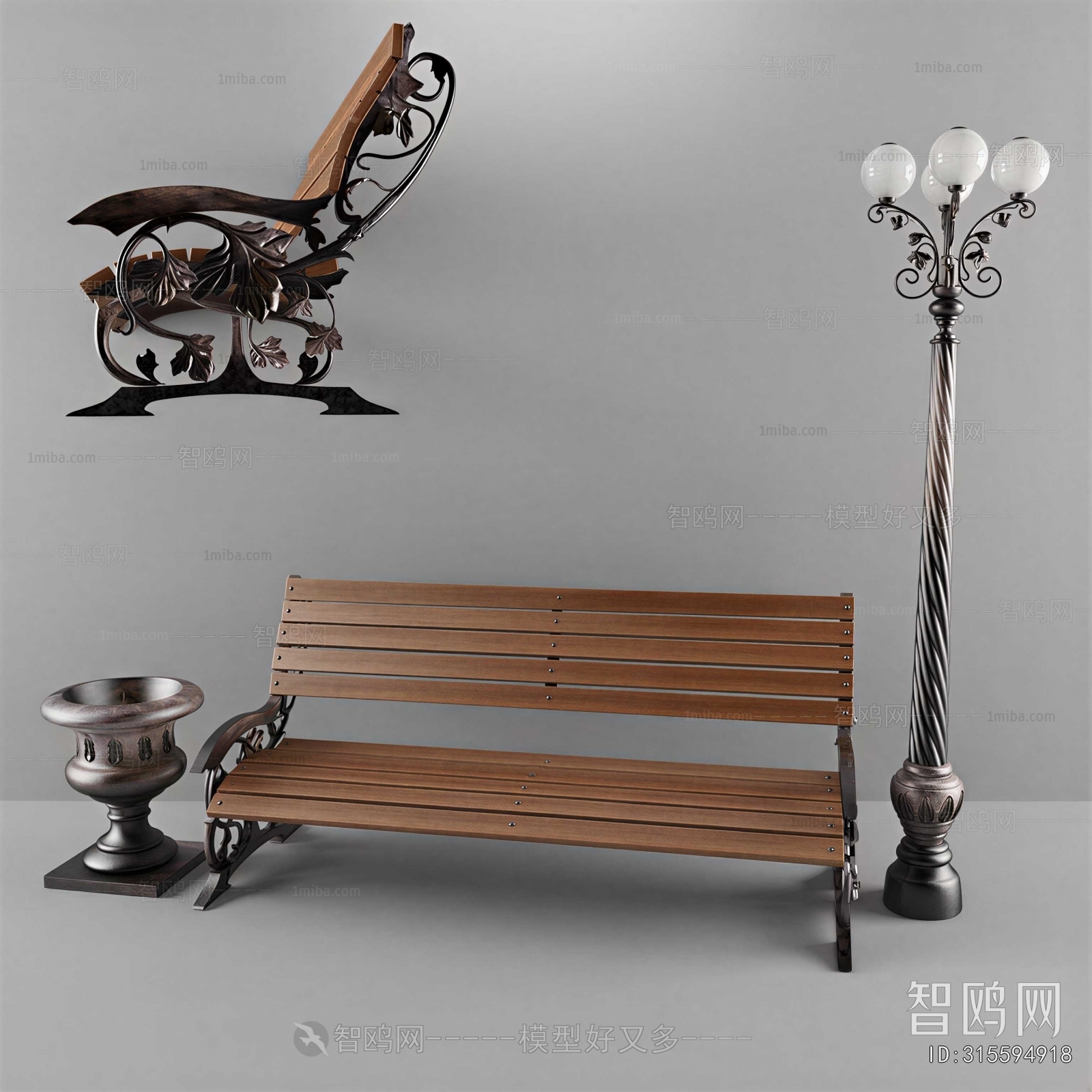 Modern Lounge Chair