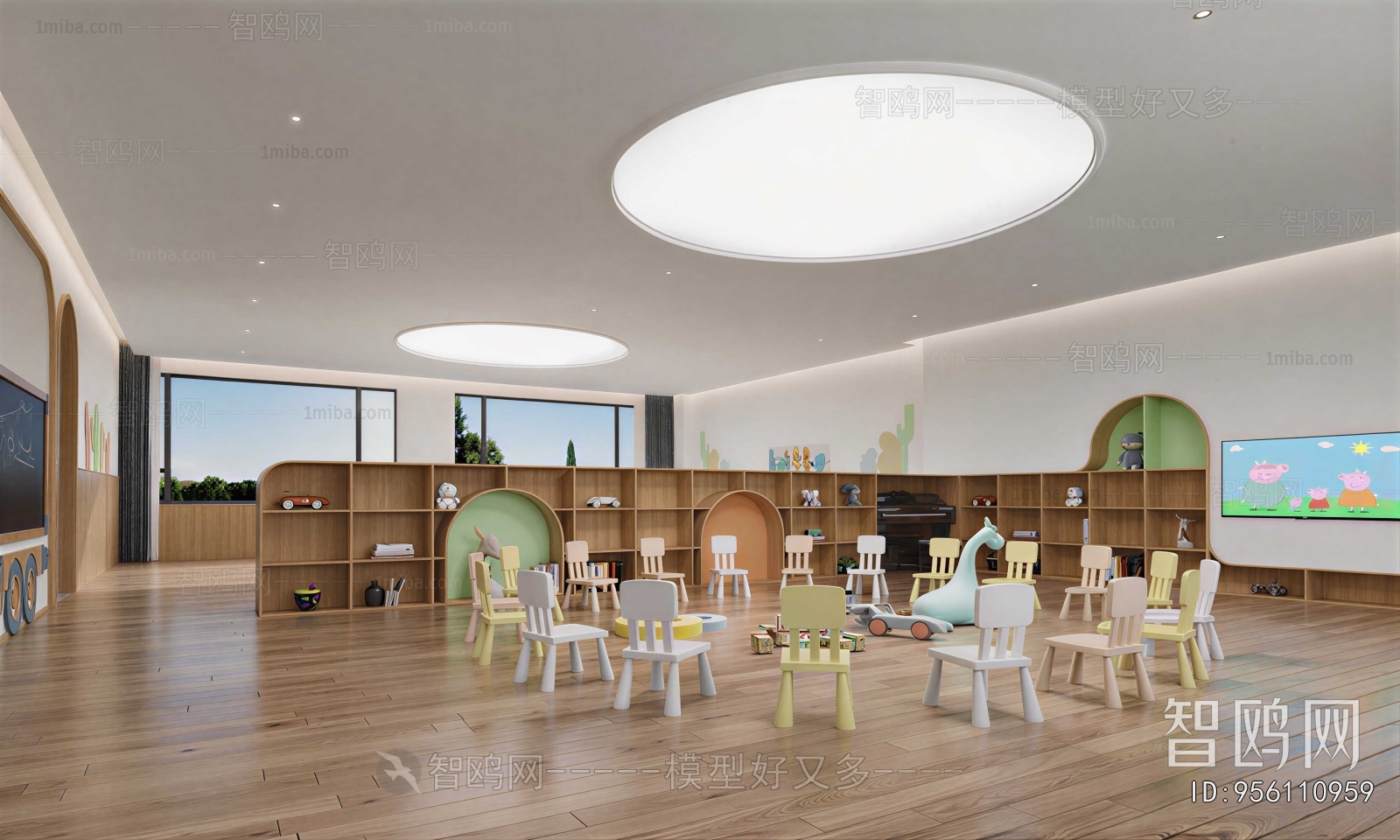 Modern Children's Kindergarten