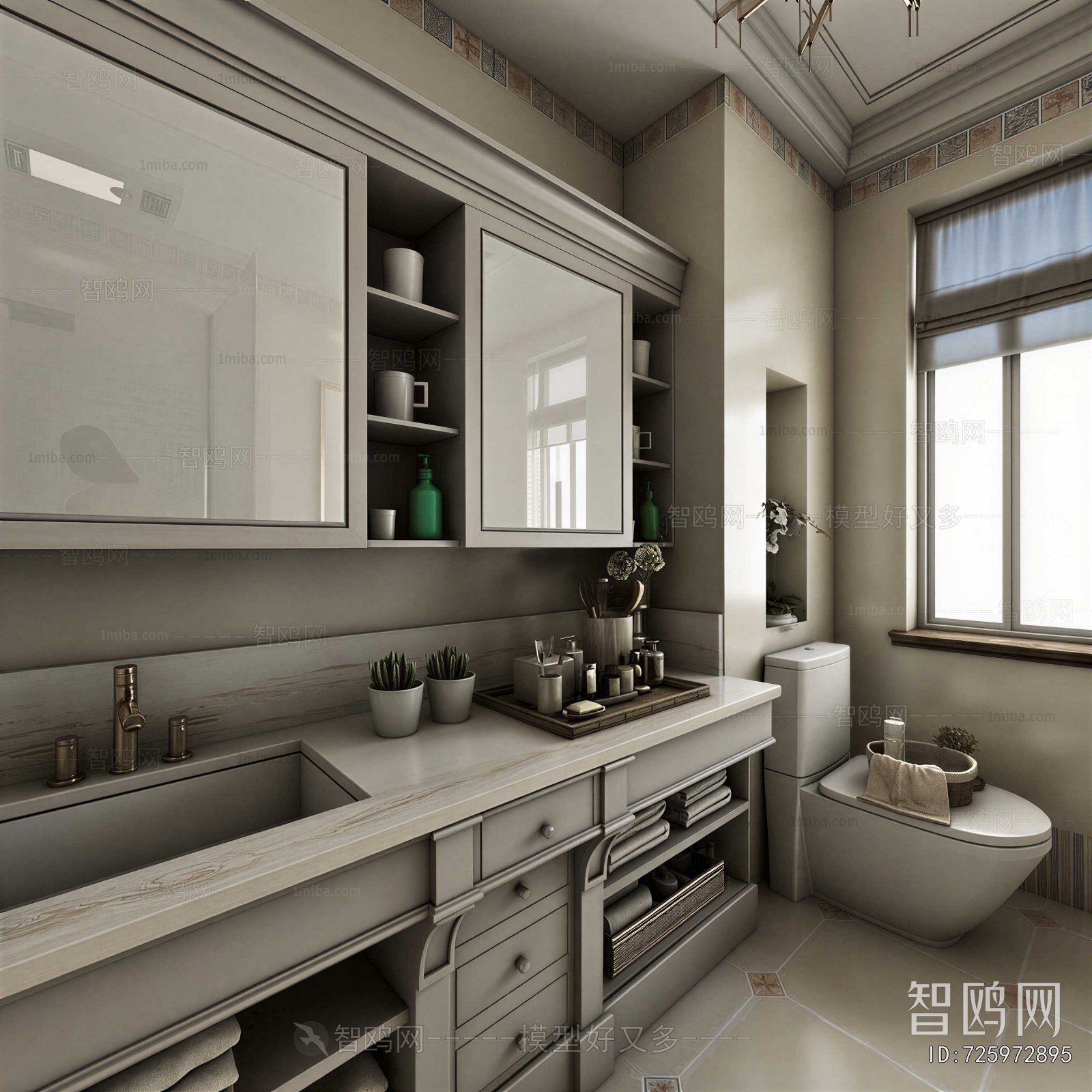 Modern TOILET