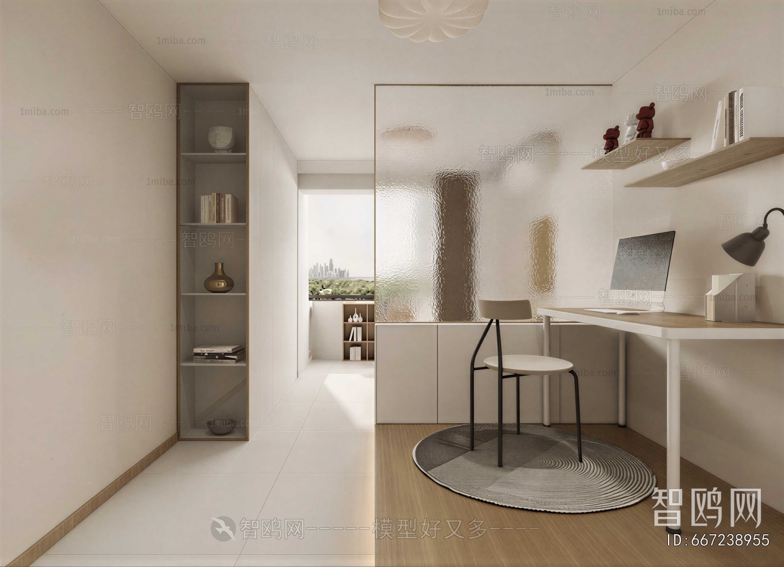 Modern Study Space