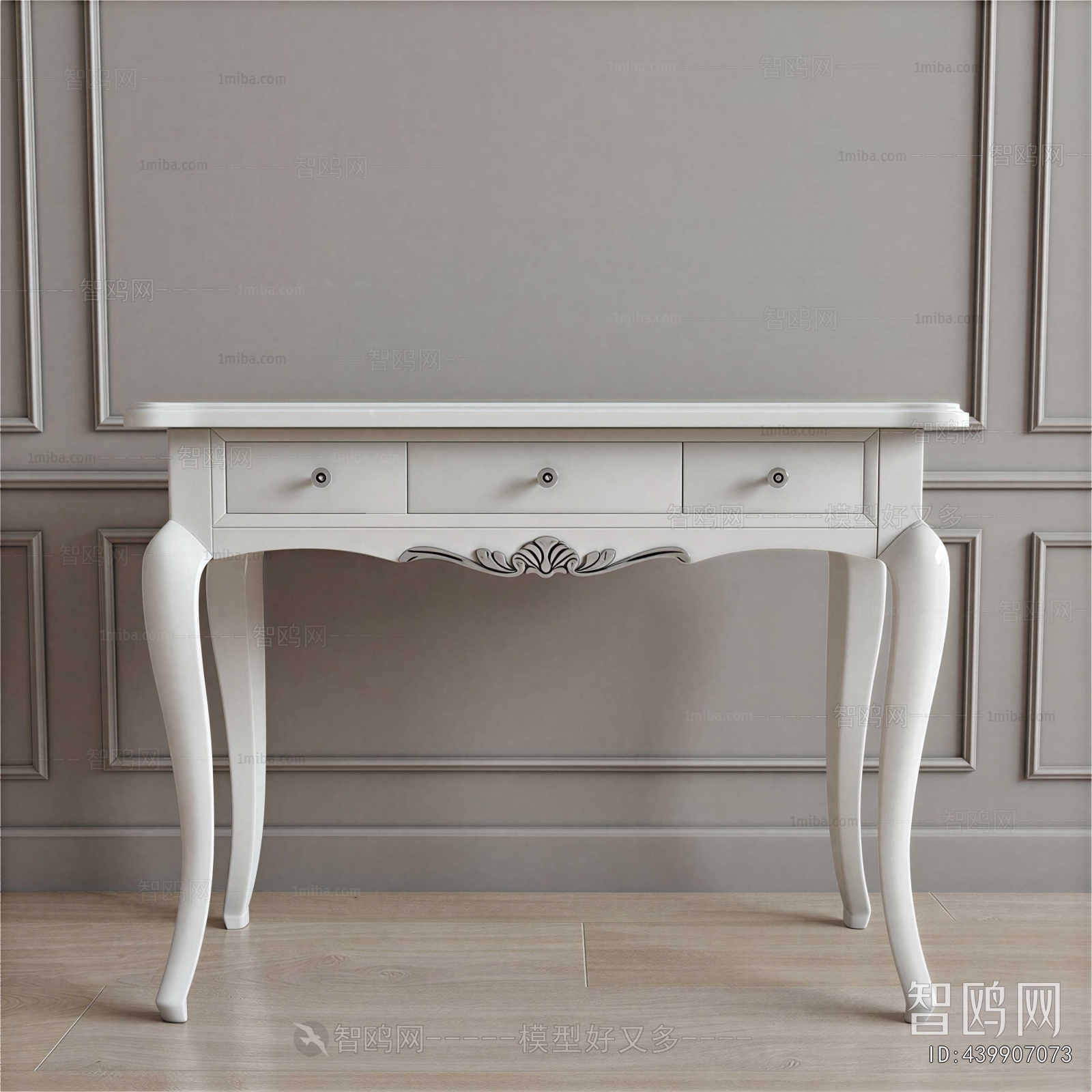 European Style Dresser