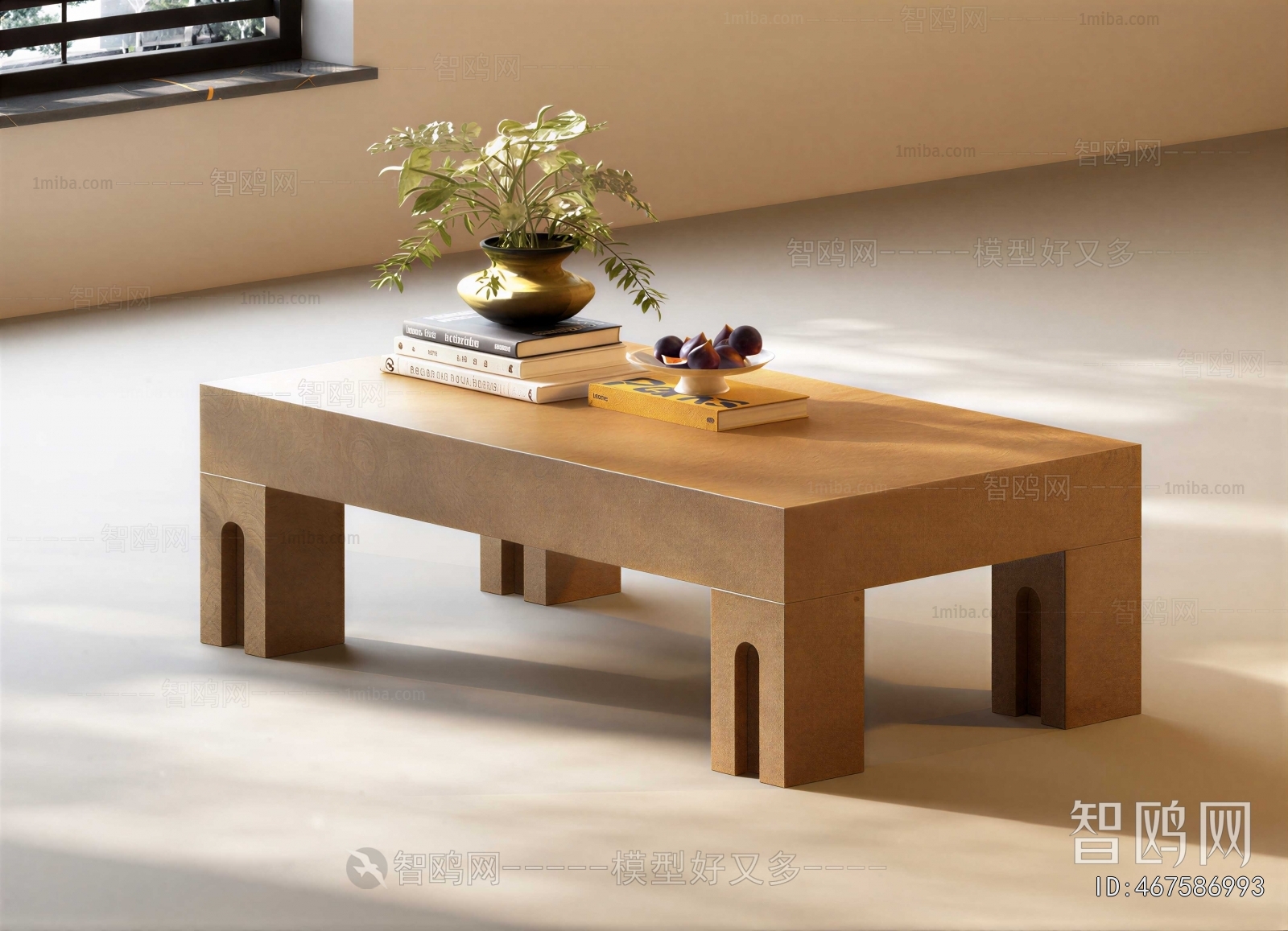 Modern Coffee Table