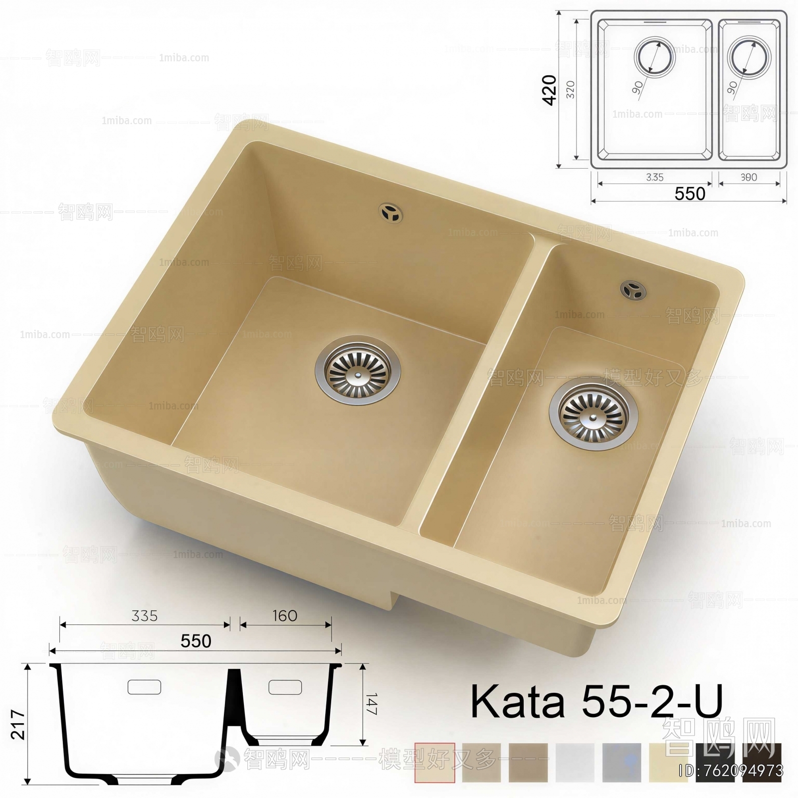 Modern Sink