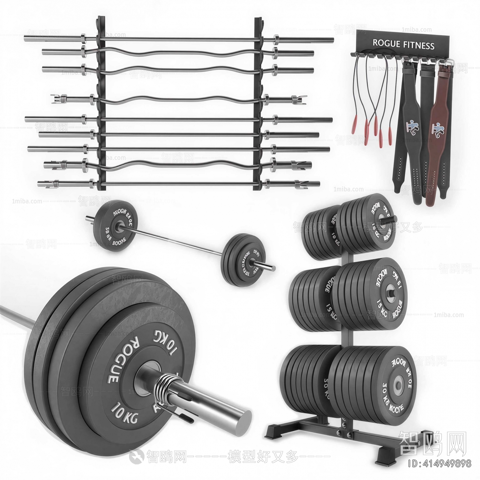 Modern Fitness Equipment