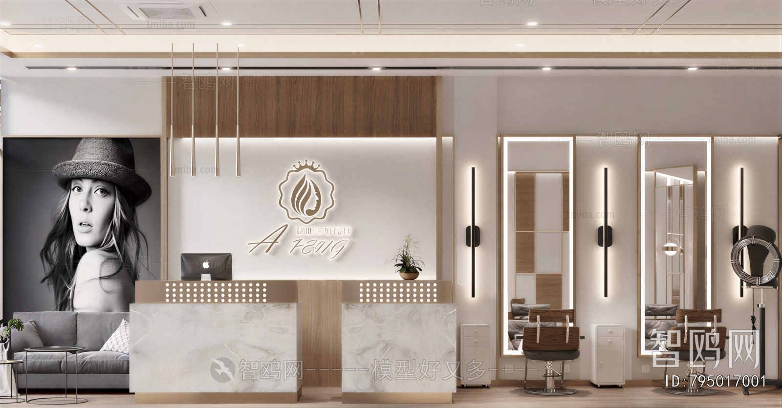 Modern Barbershop