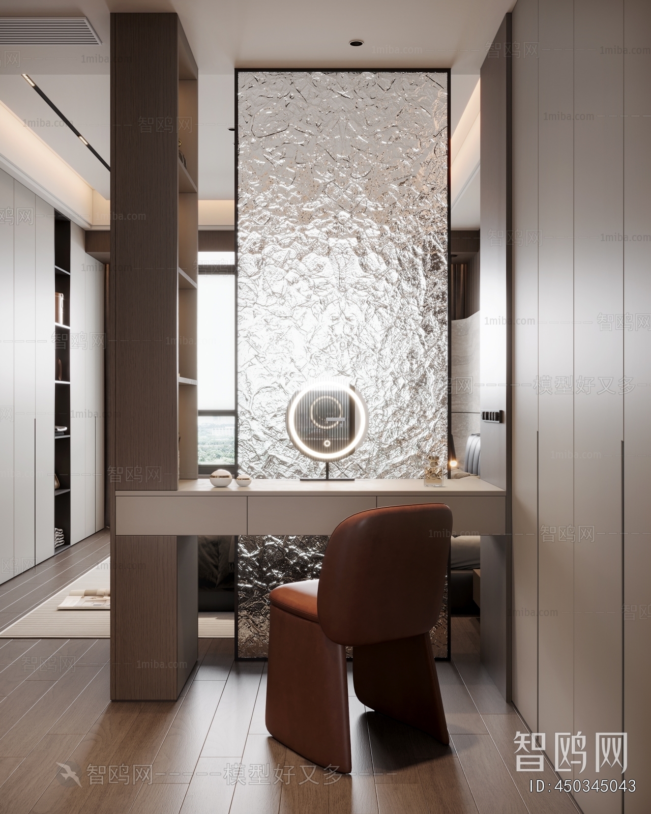 Modern Clothes Storage Area