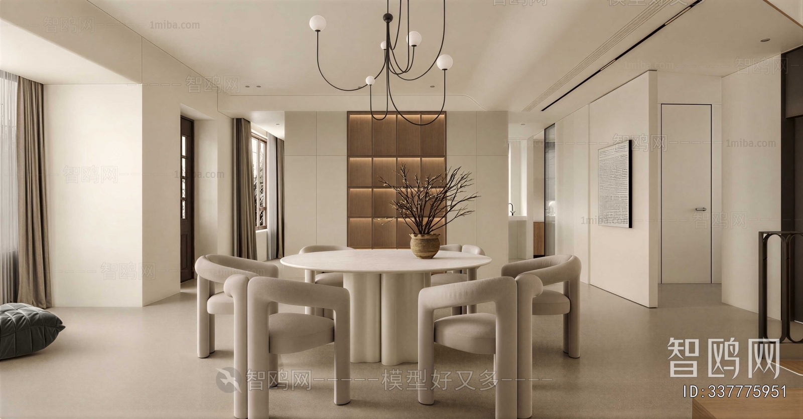 Modern Dining Room