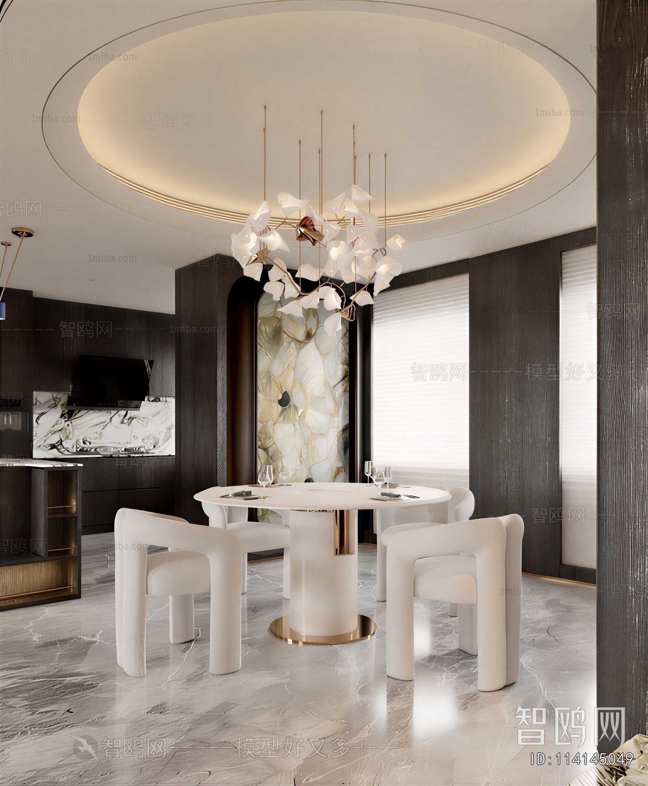 Modern Dining Room