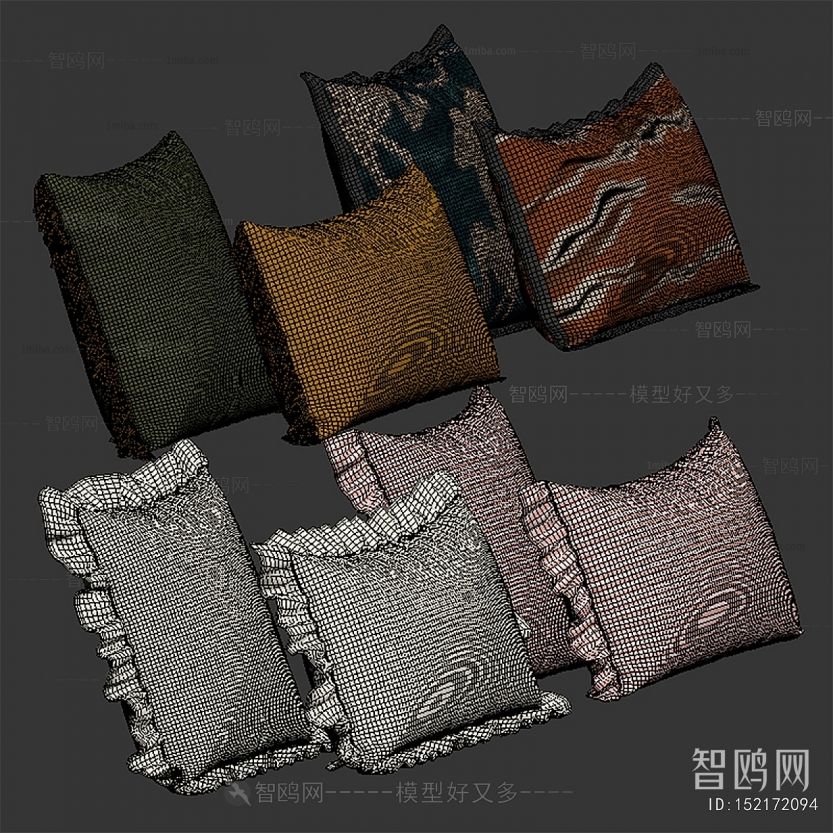 Modern Pillow