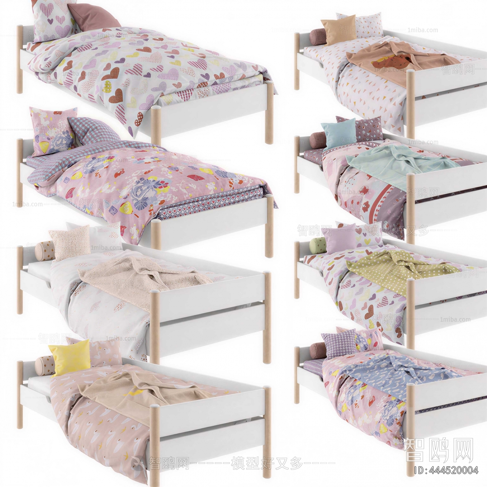 Modern Child's Bed