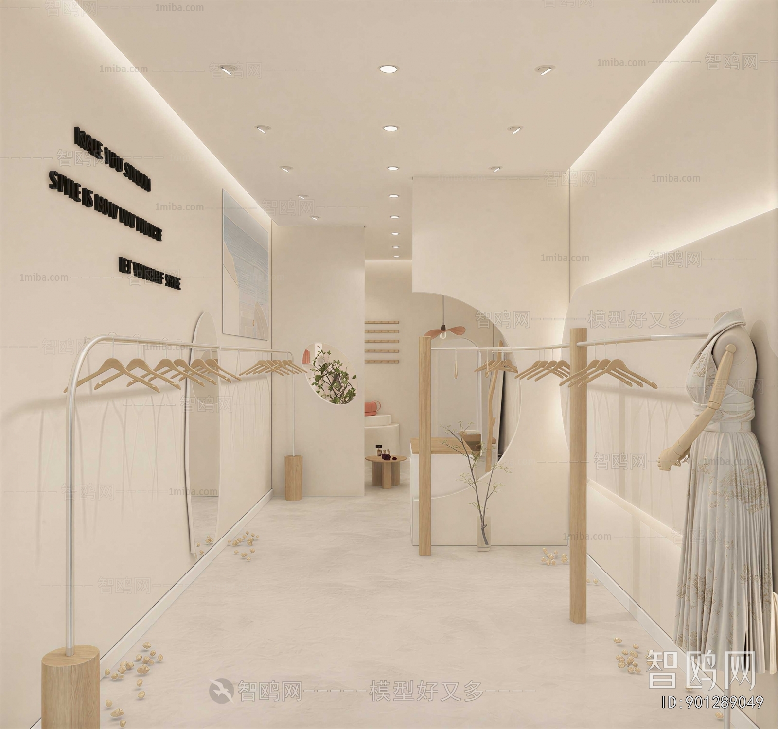 Modern Clothing Store