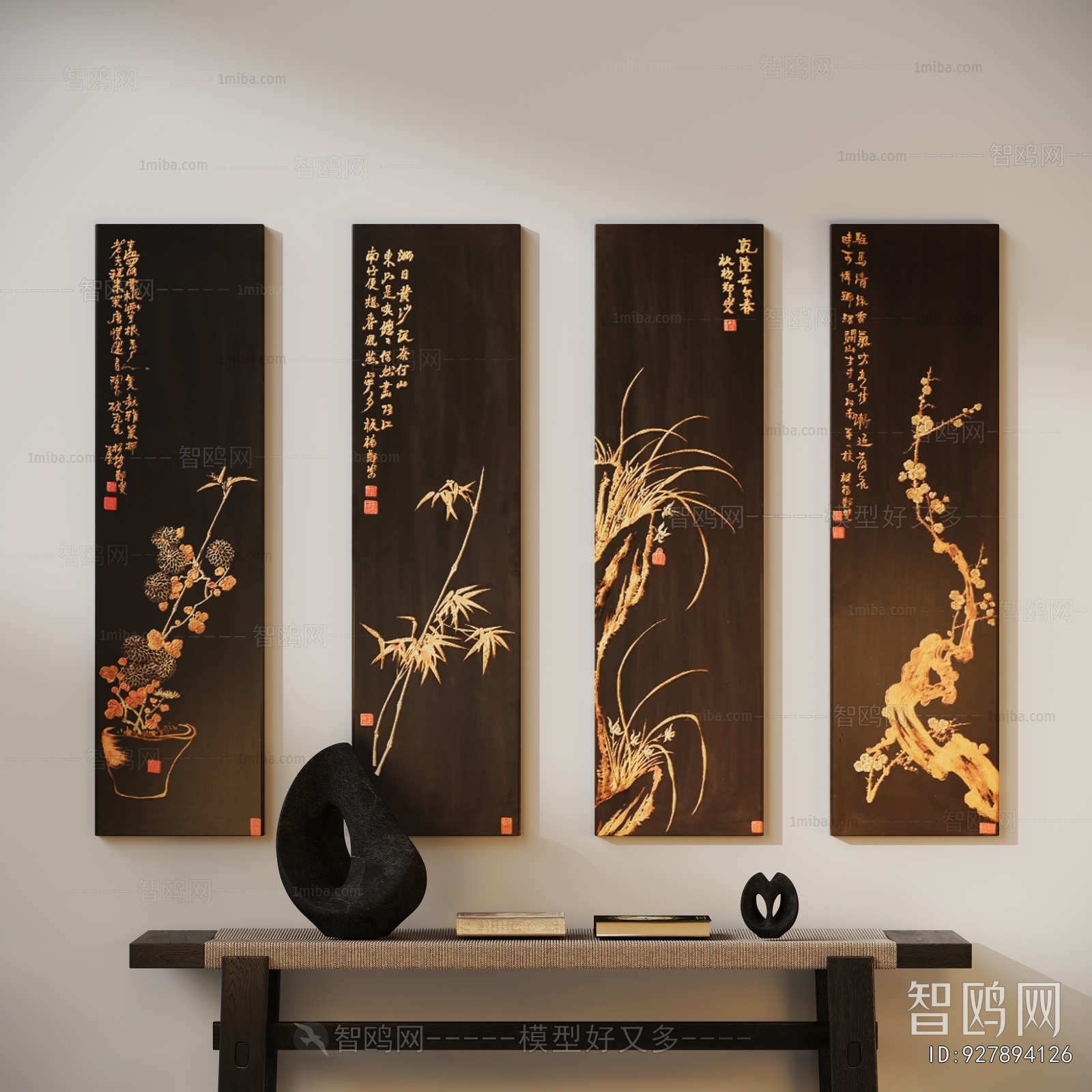New Chinese Style Painting