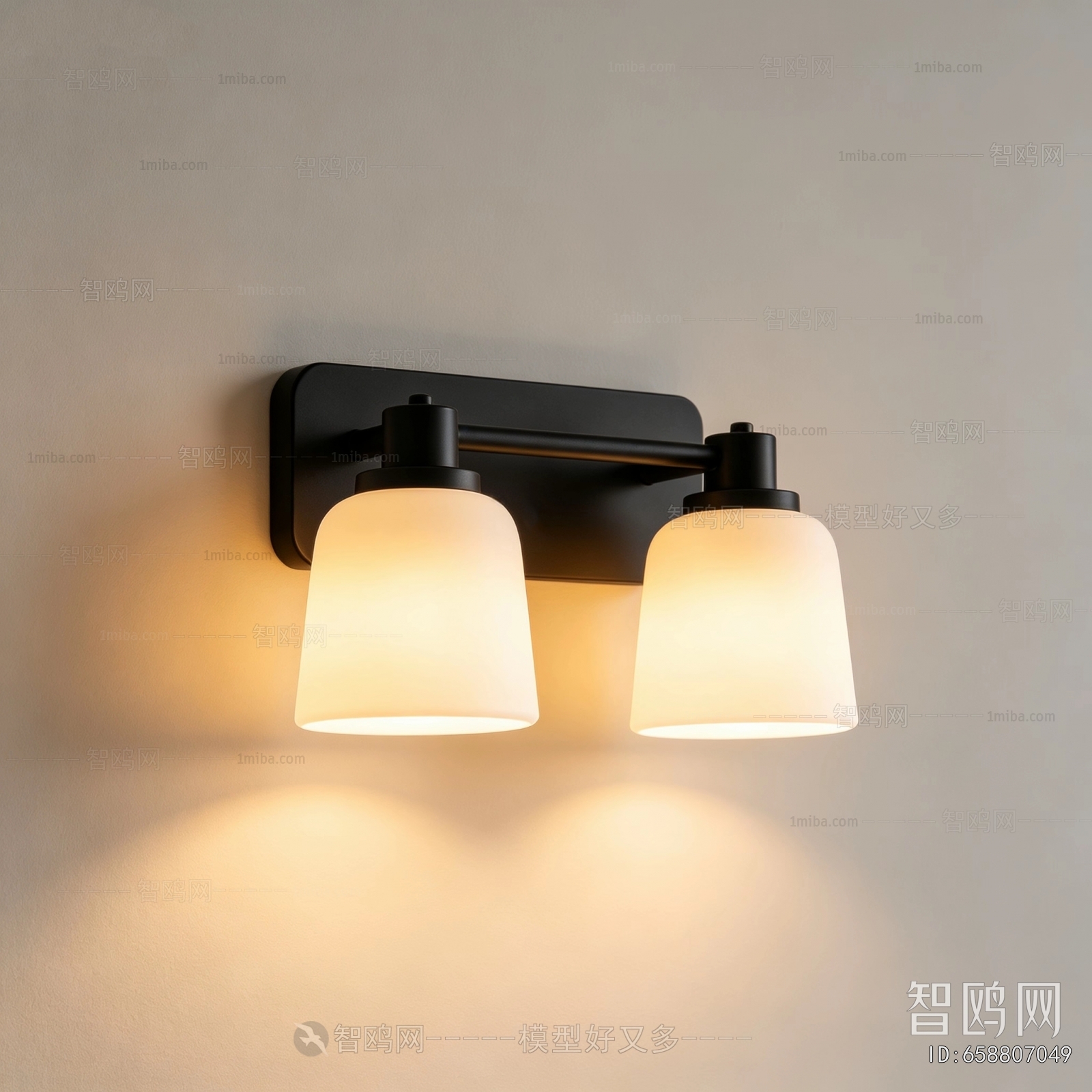 Modern Wall Lamp