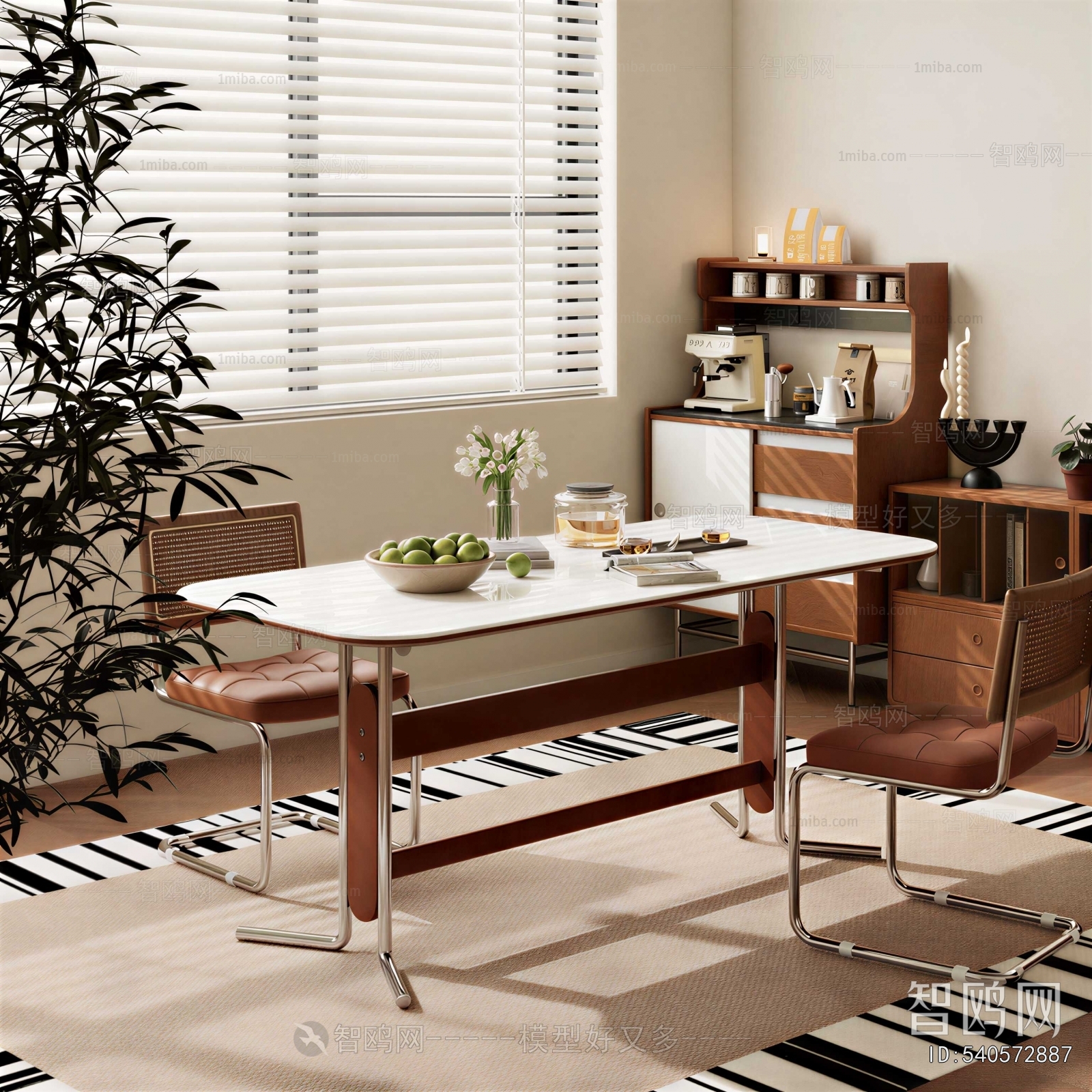 Modern Dining Table And Chairs