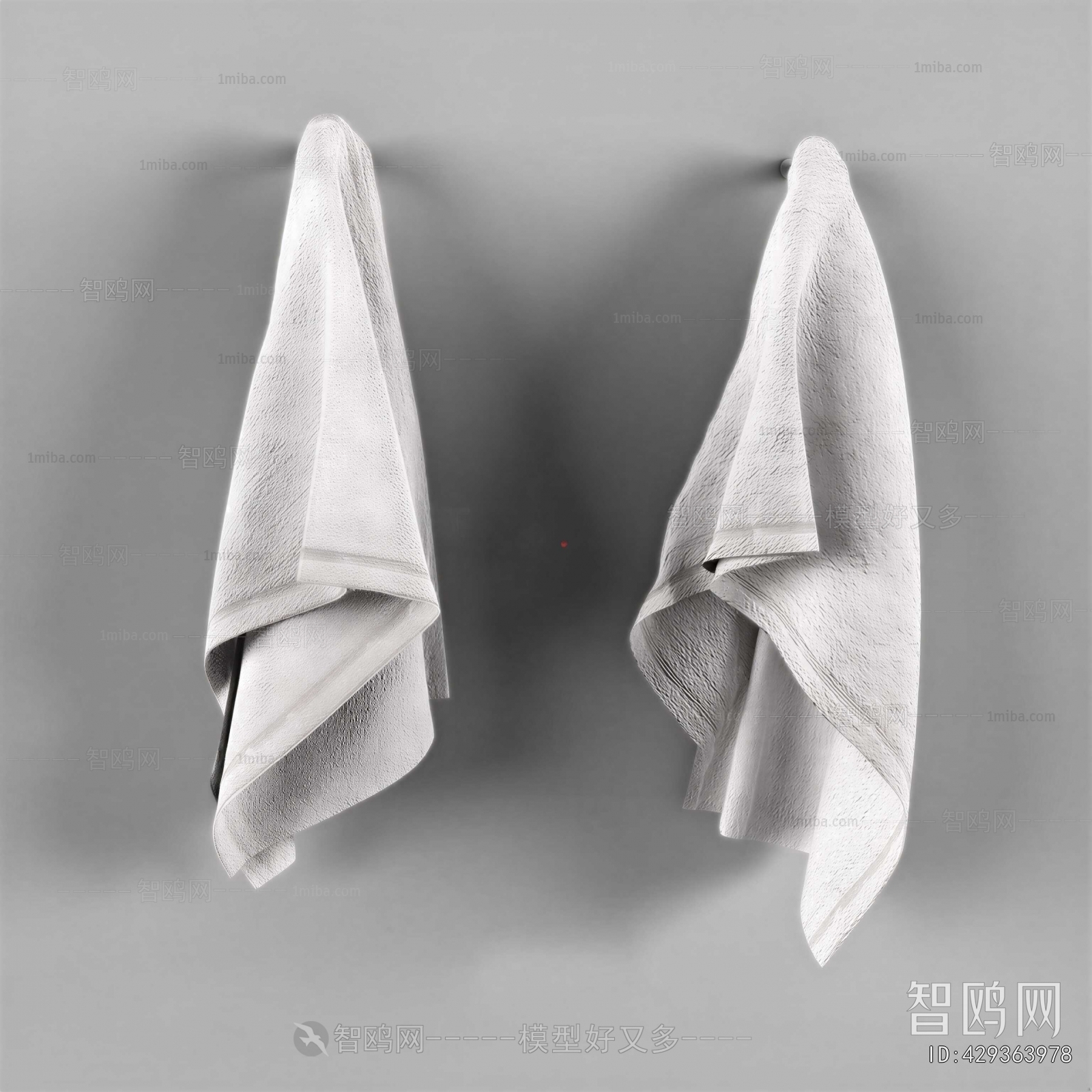 Modern Towel