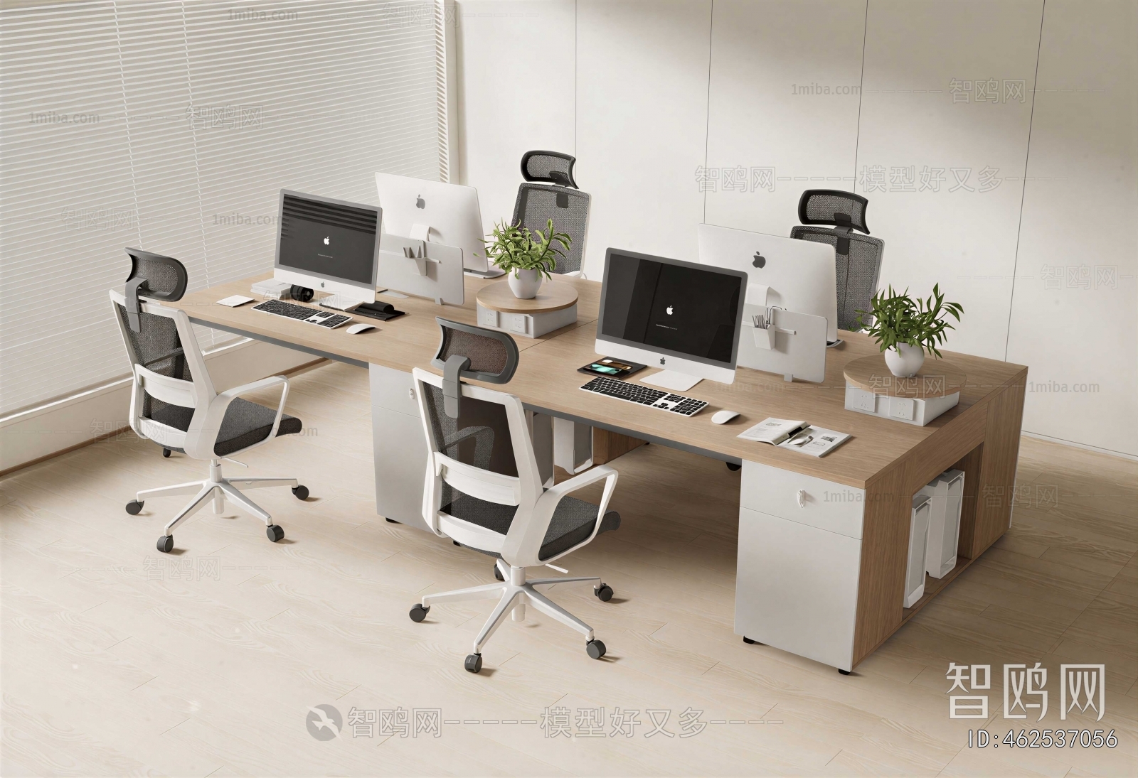 Modern Office Desk And Chair
