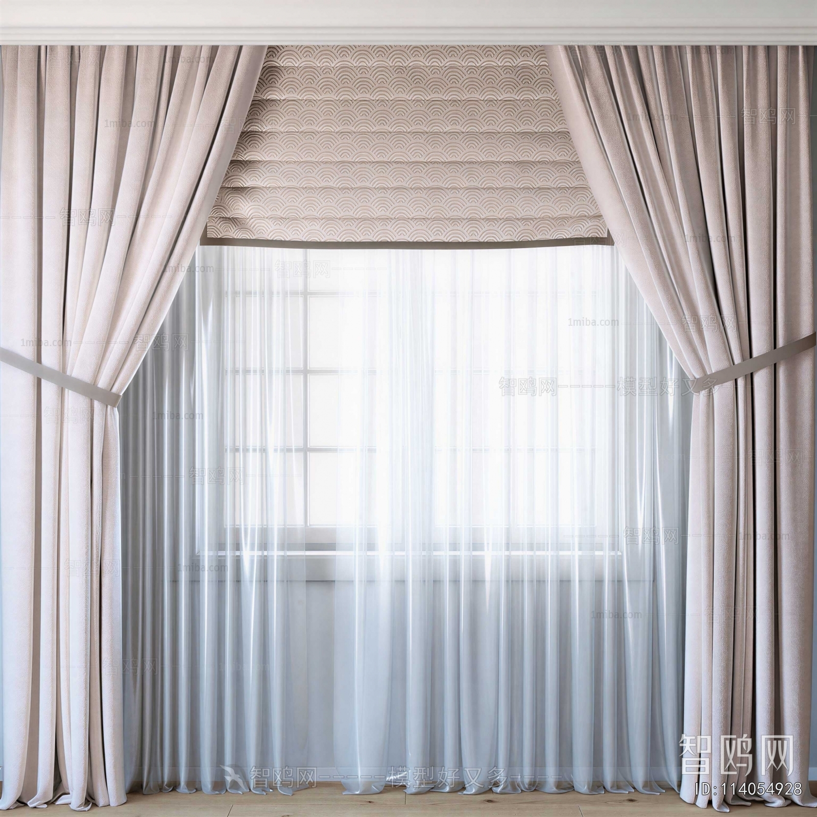 Modern The Curtain