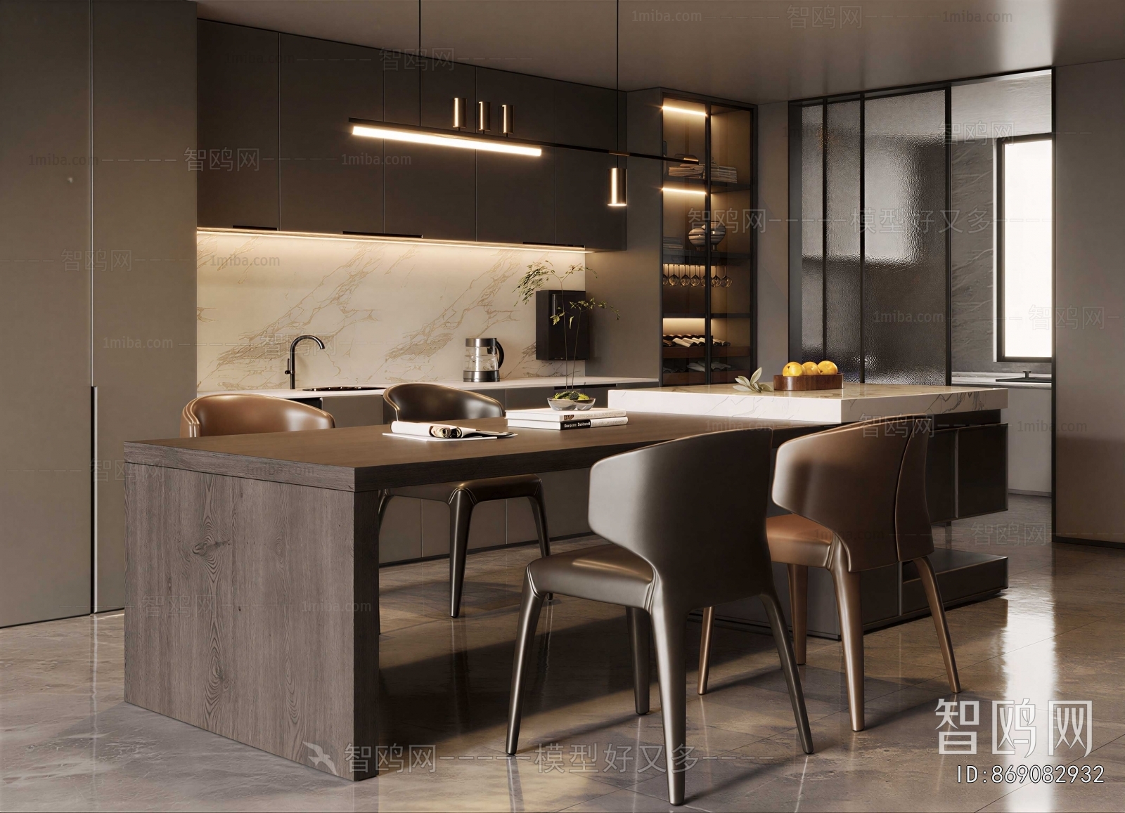 Modern Dining Room