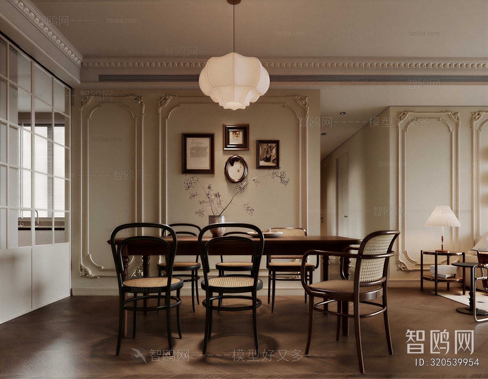 French Style Dining Room