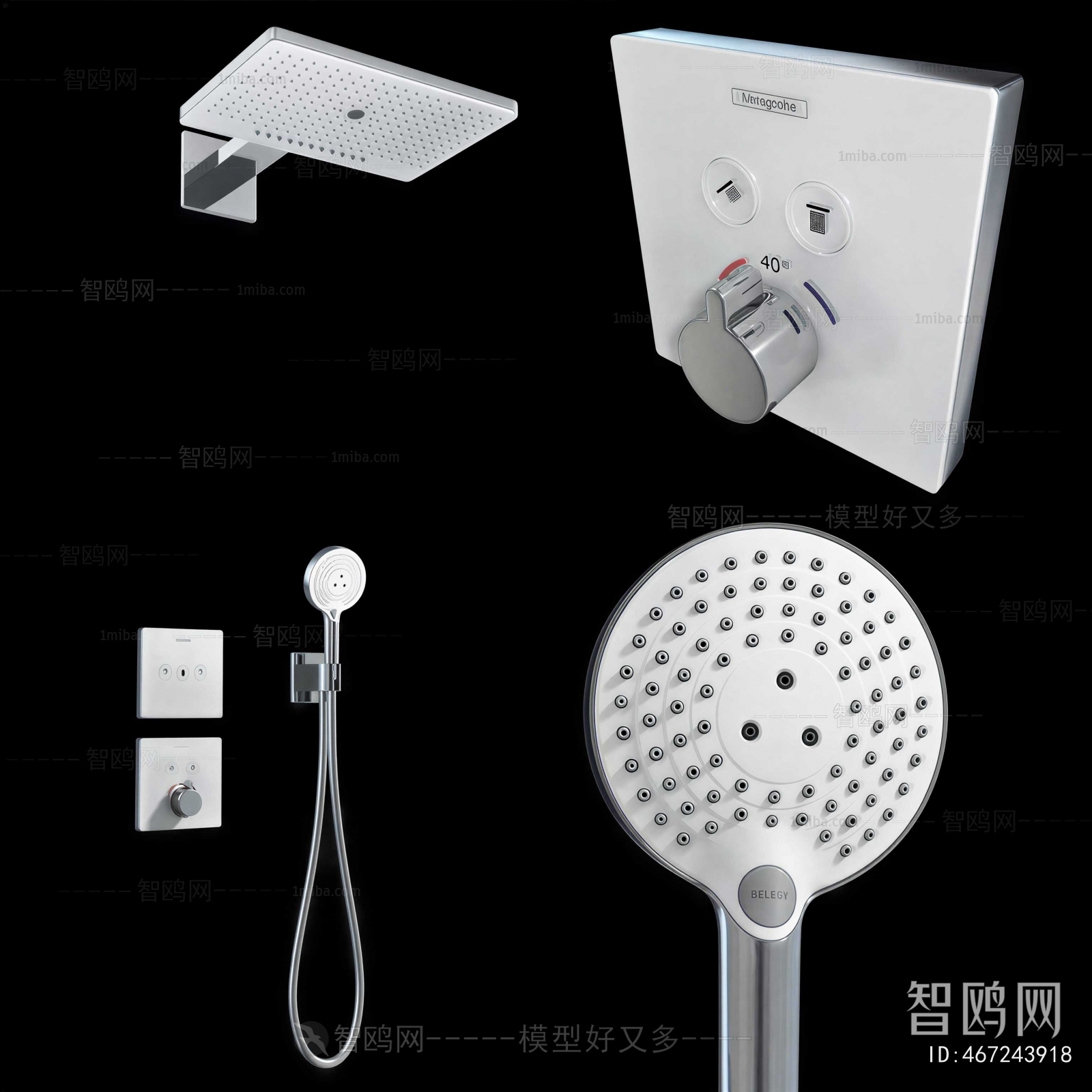 Modern Faucet/Shower