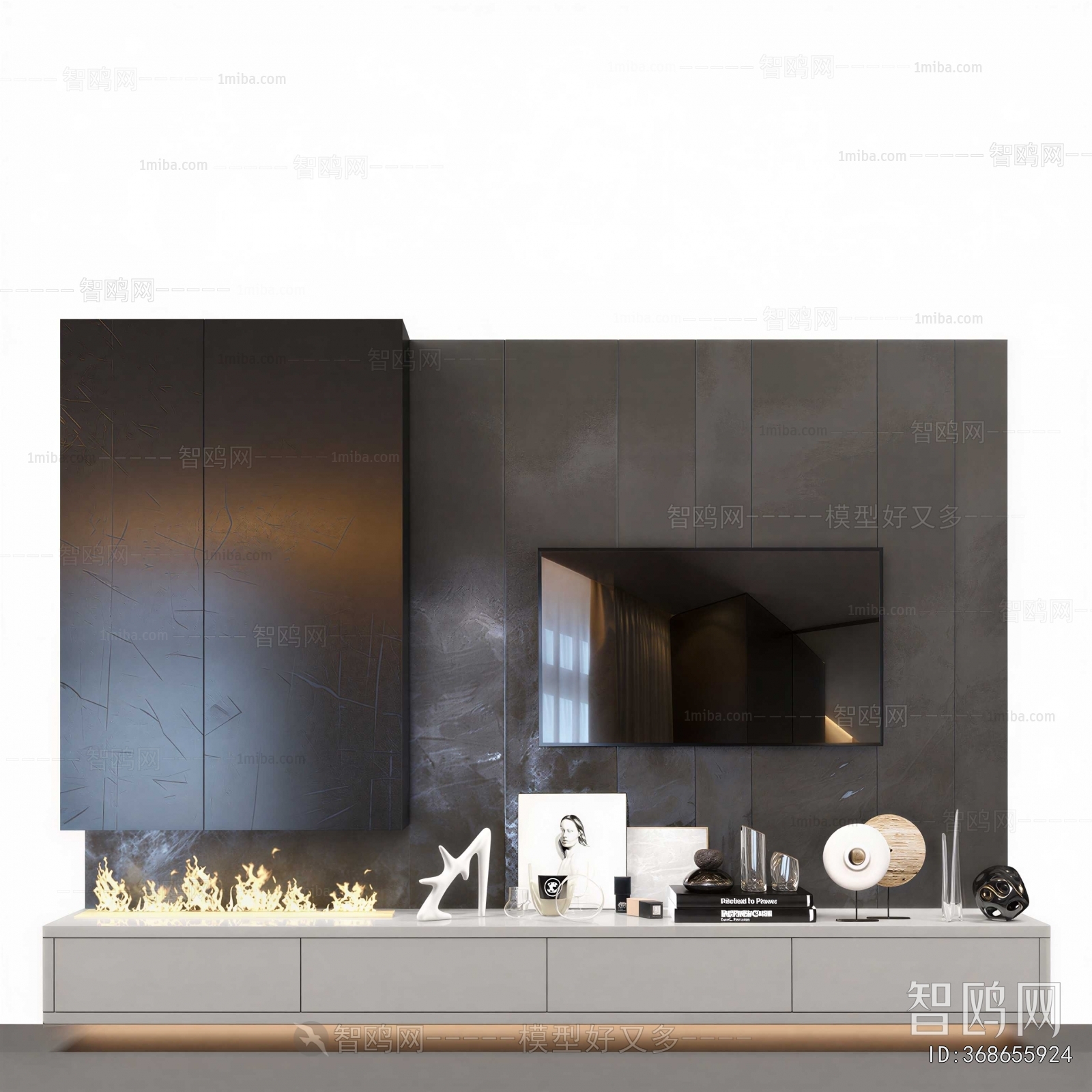 Modern TV Cabinet