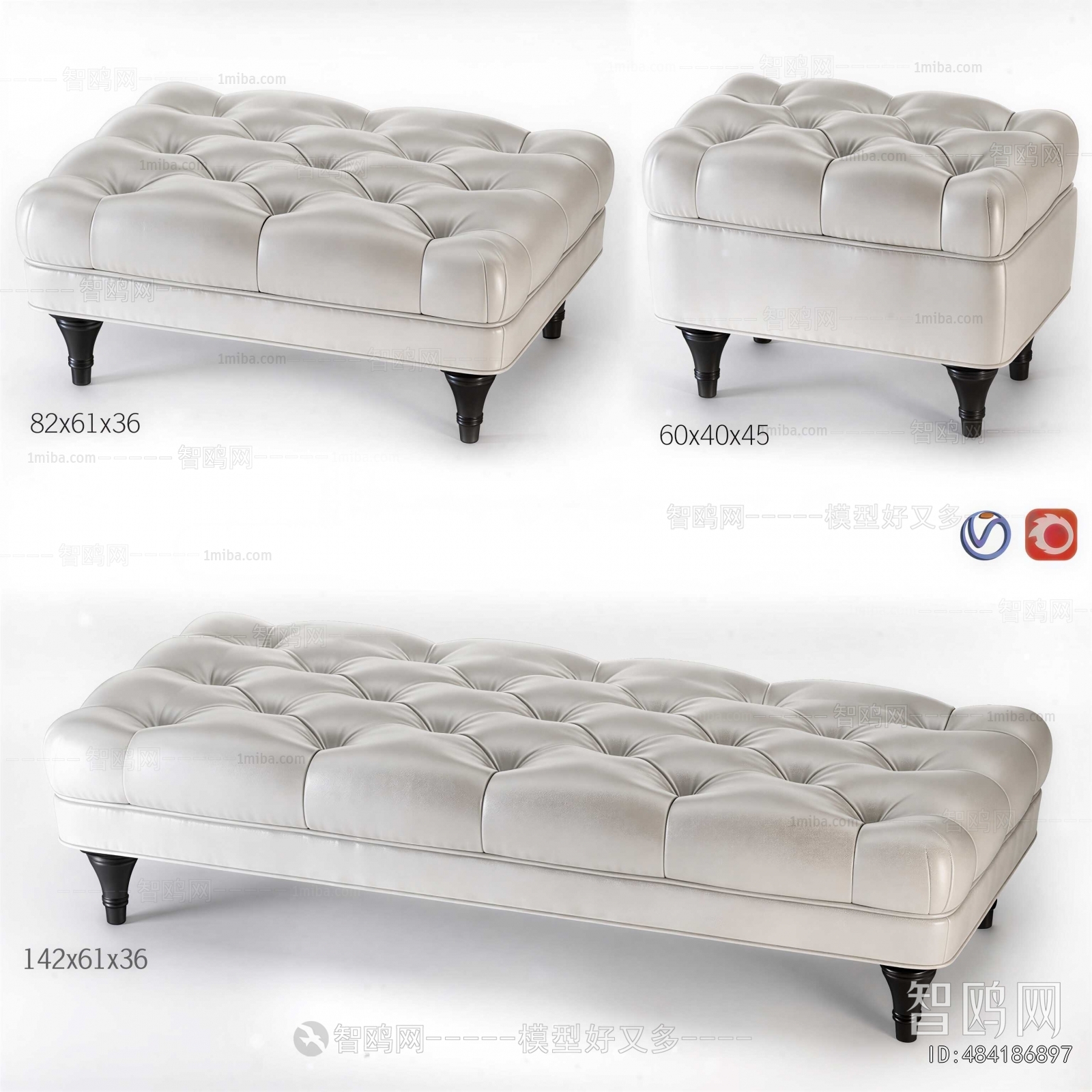 Modern Footstool