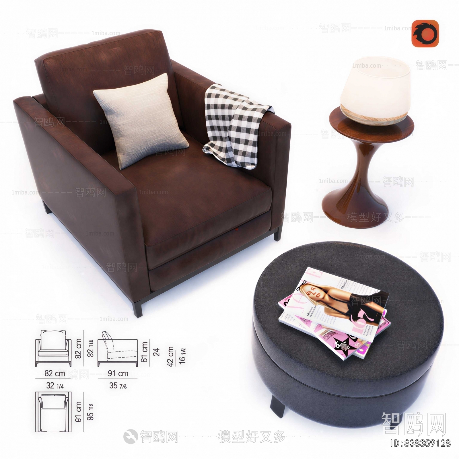 Modern Single Sofa