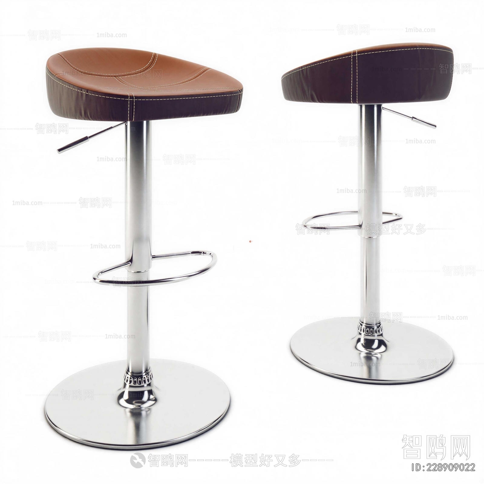 Modern Bar Stool