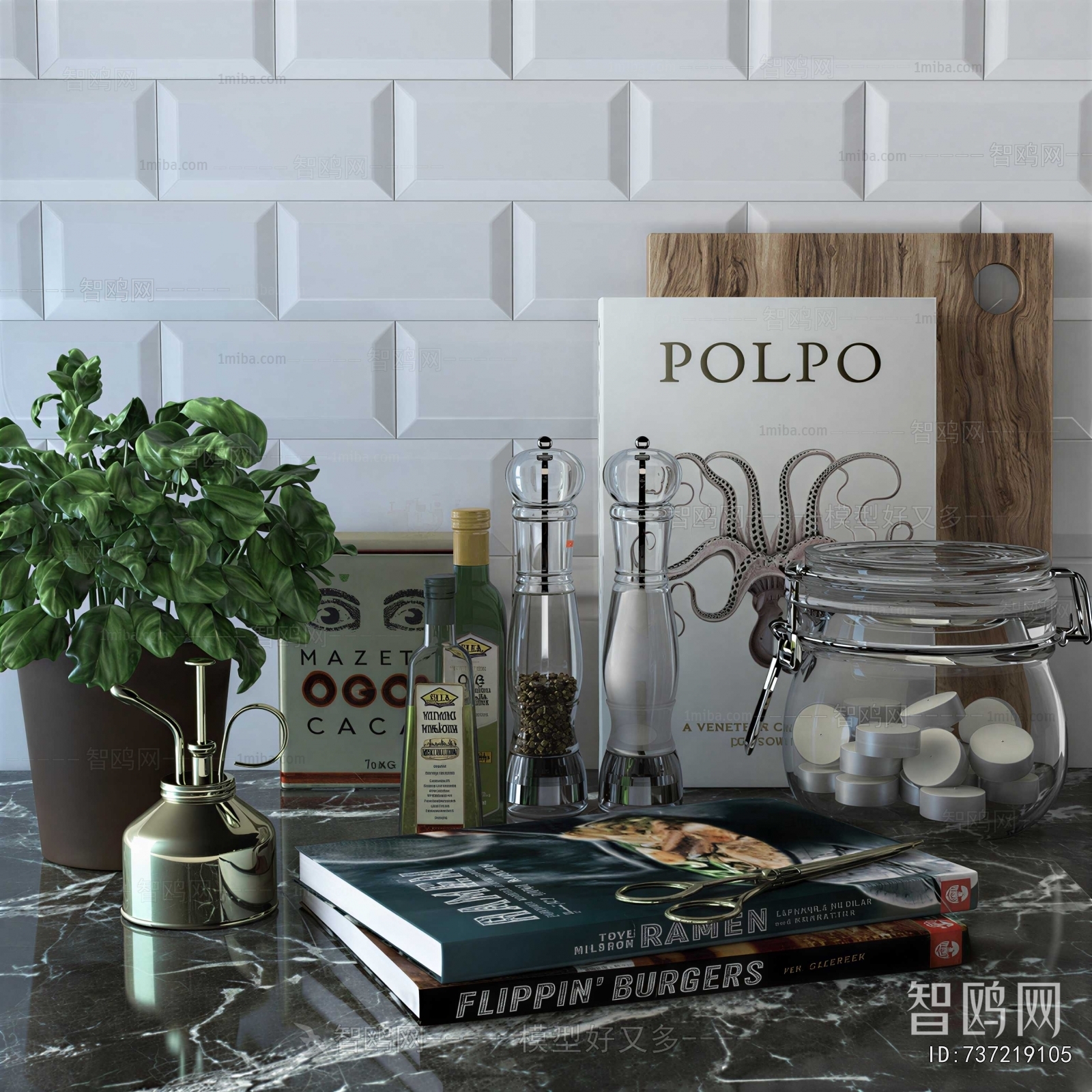 Modern Decorative Set