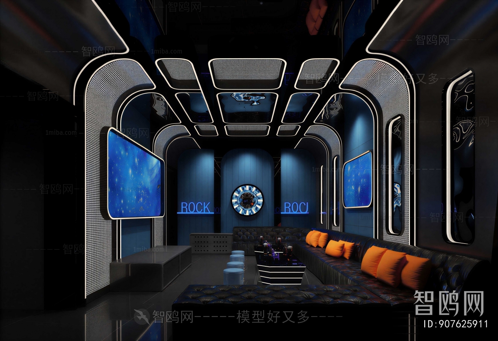 Modern KTV Box