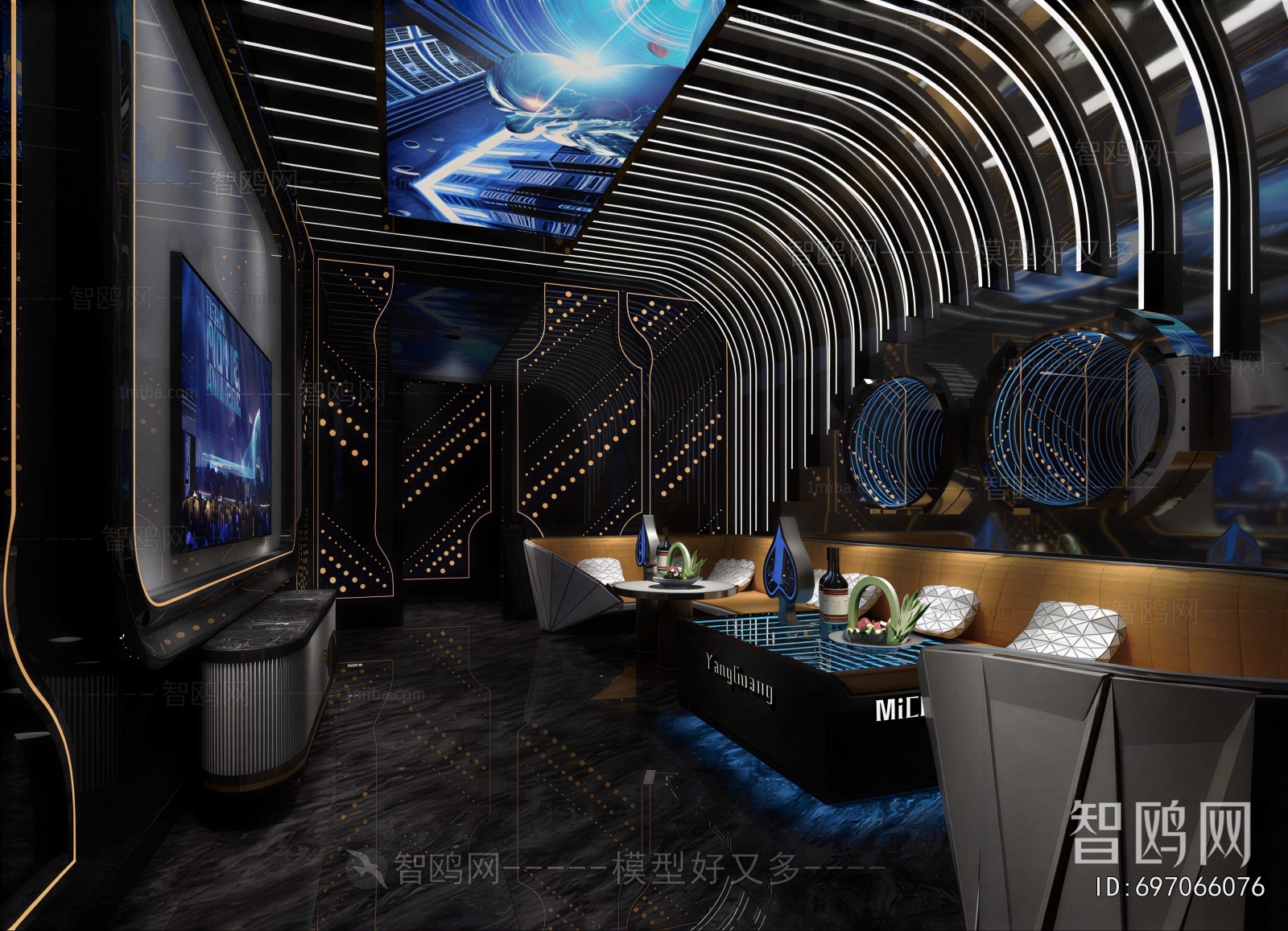 Modern KTV Box