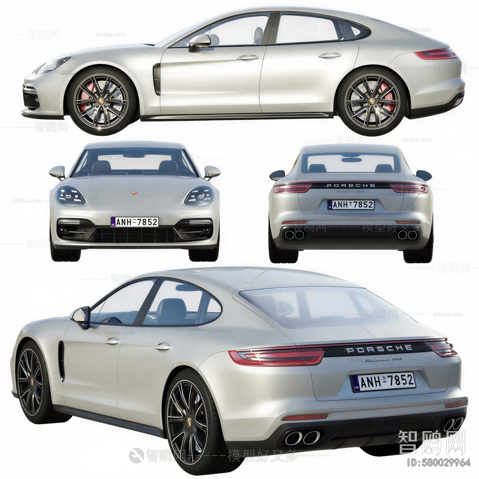 Modern Car