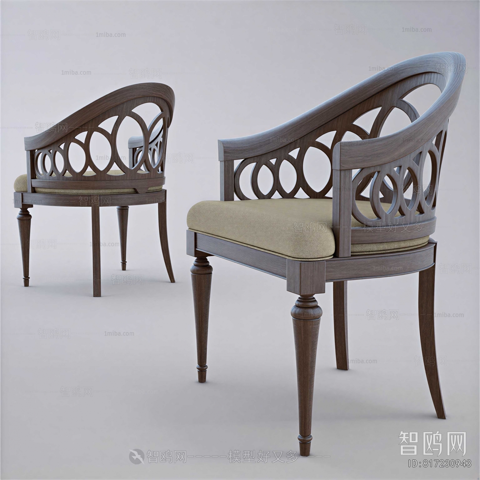 New Chinese Style Lounge Chair