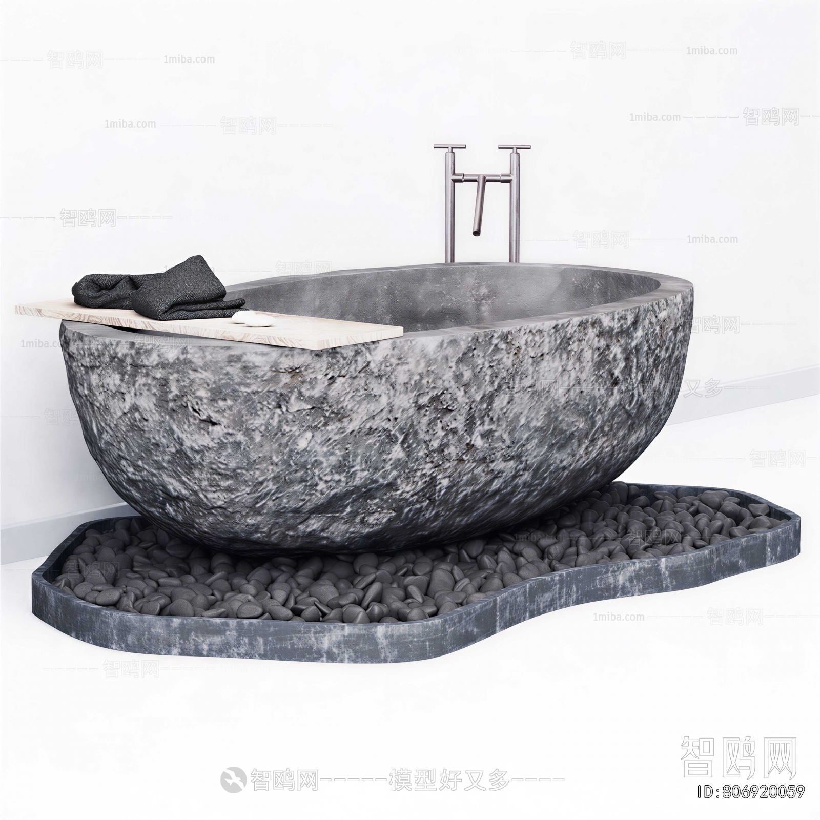 Modern Bathtub