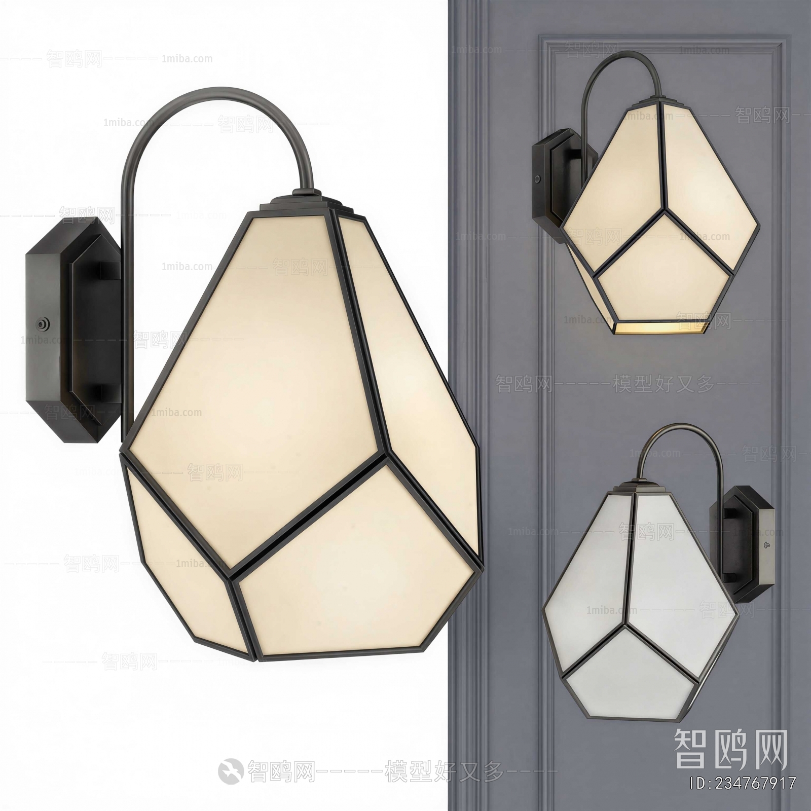 Modern Wall Lamp