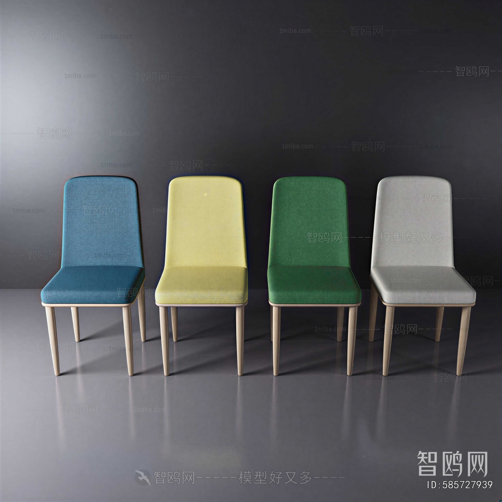 Modern Single Chair