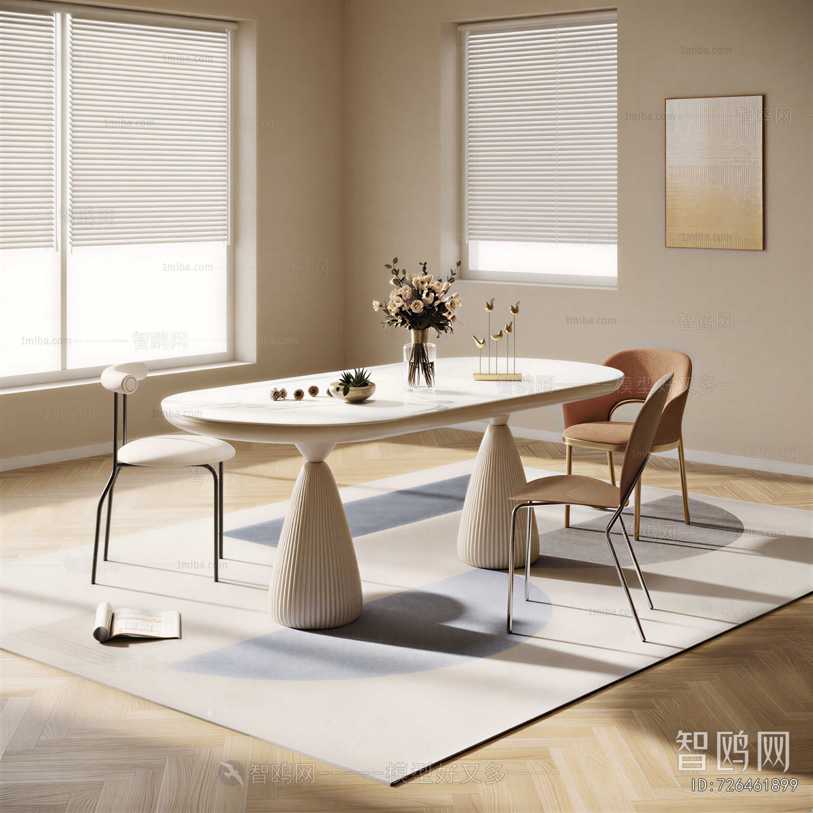 Modern Dining Table And Chairs