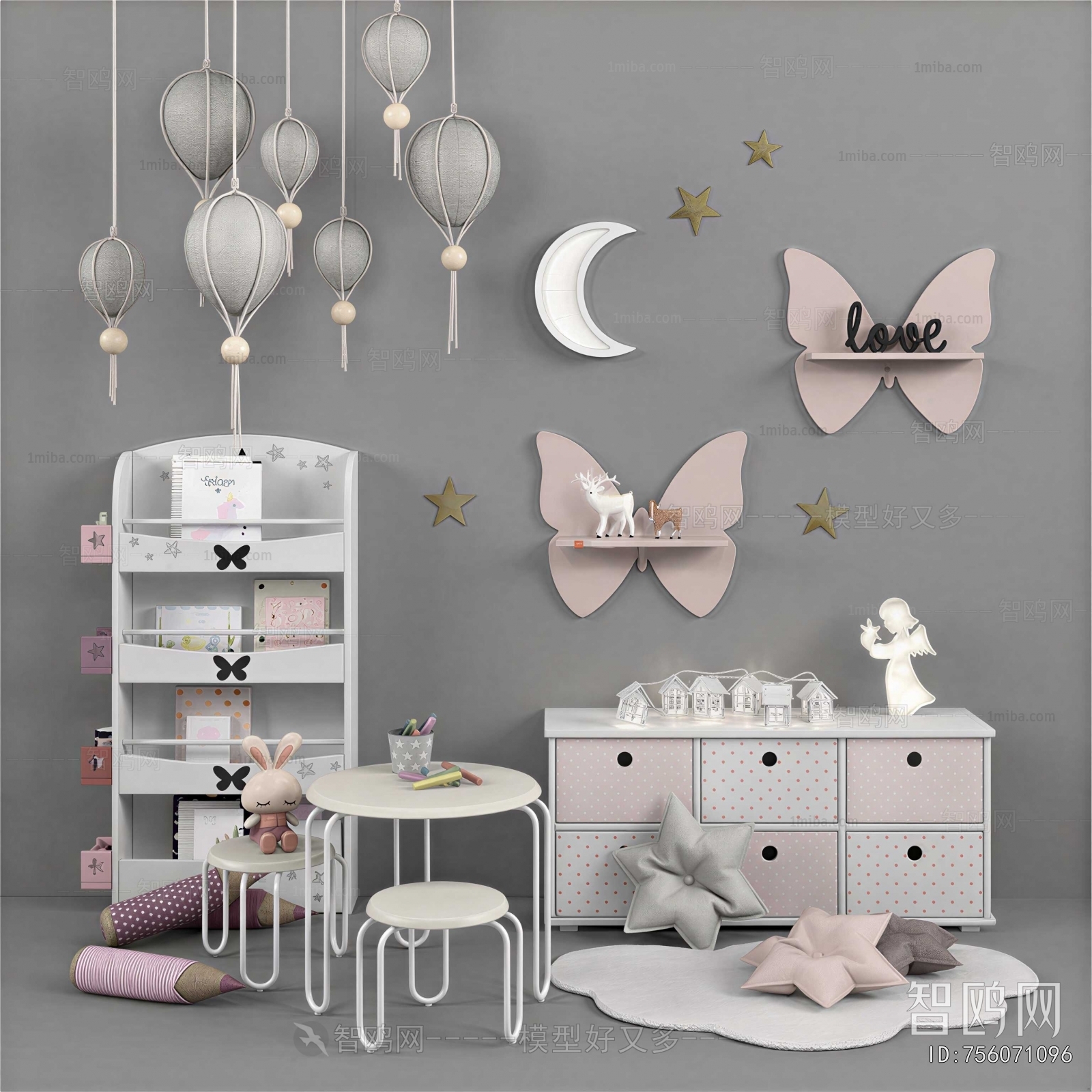 Modern Shelving